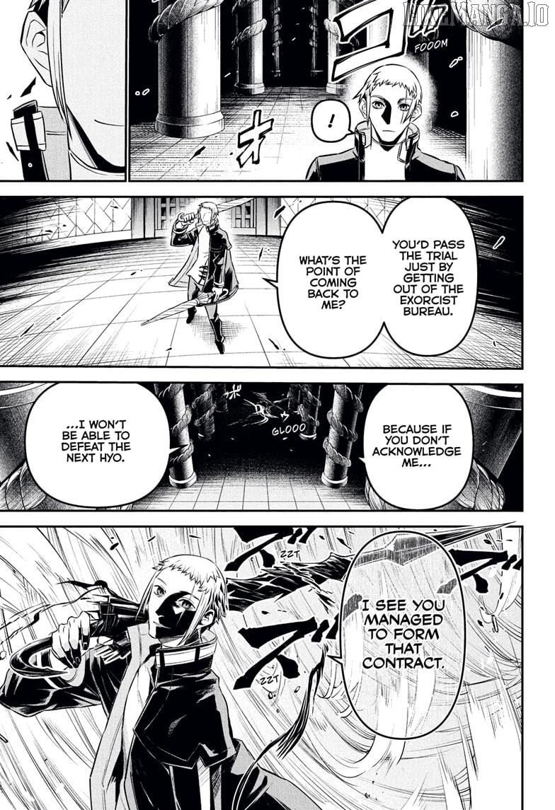 Nue no Onmyouji Chapter 119 - page 13