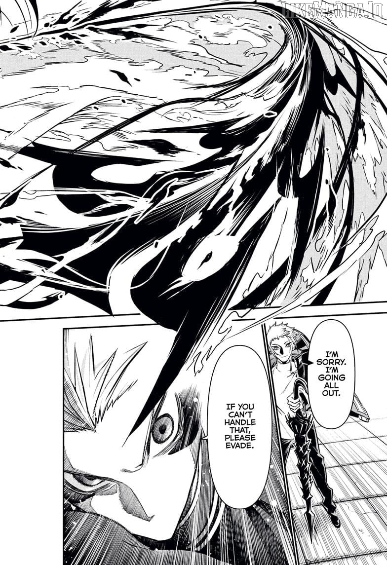 Nue no Onmyouji Chapter 119 - page 14