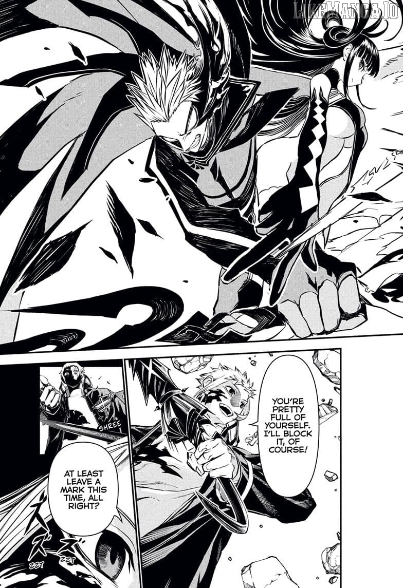 Nue no Onmyouji Chapter 119 - page 15