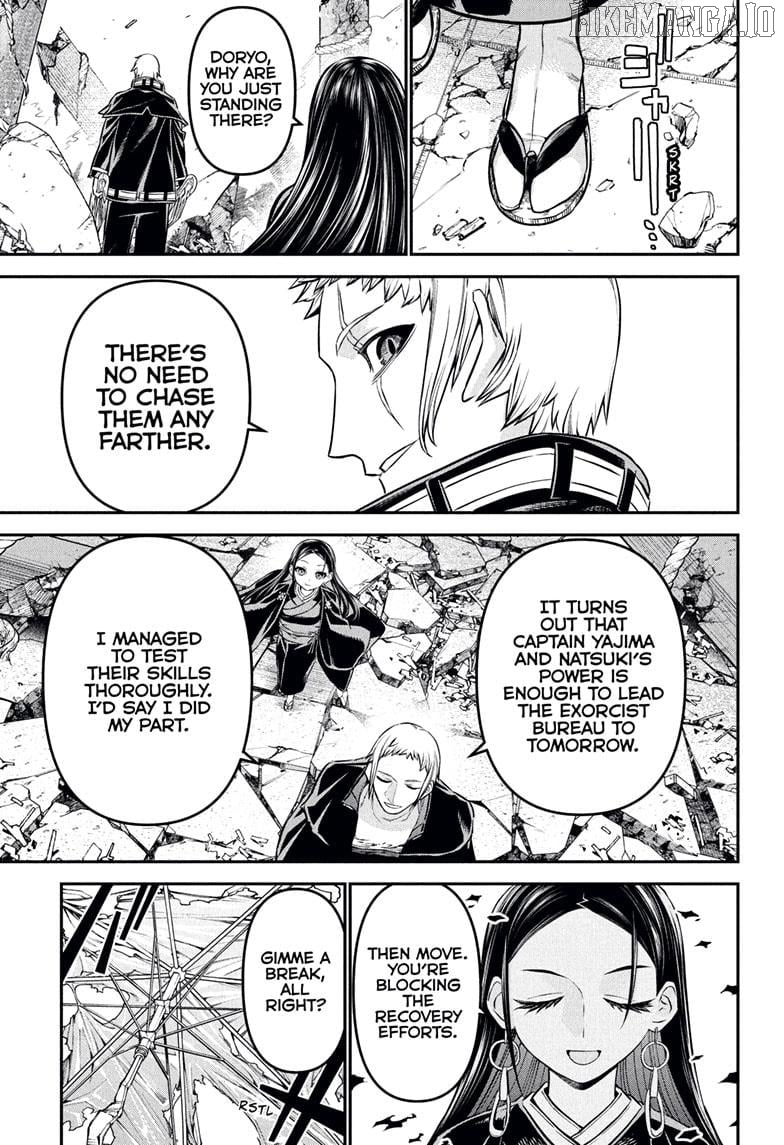 Nue no Onmyouji Chapter 119 - page 17