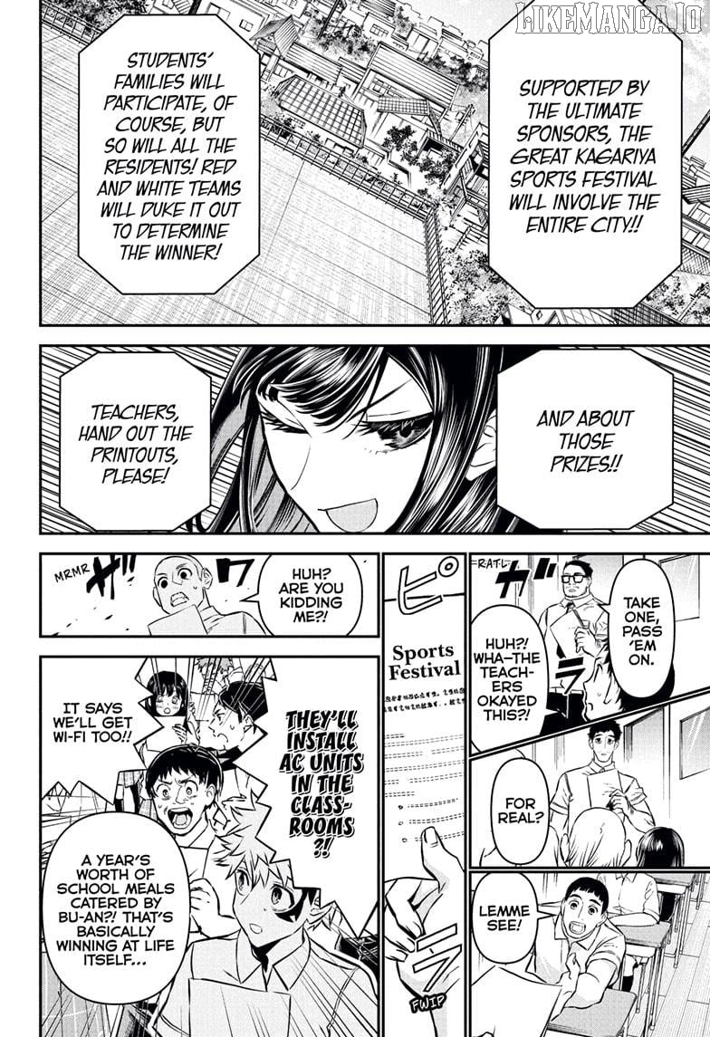 Nue no Onmyouji Chapter 120 - page 12