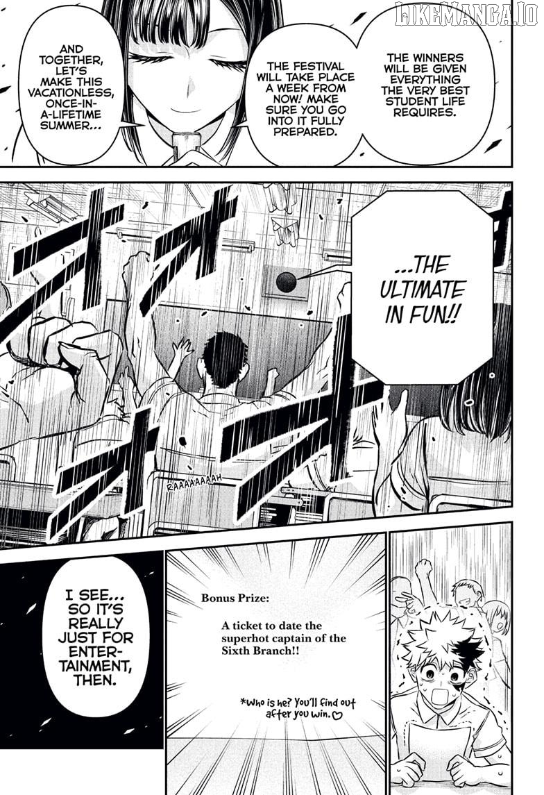 Nue no Onmyouji Chapter 120 - page 13
