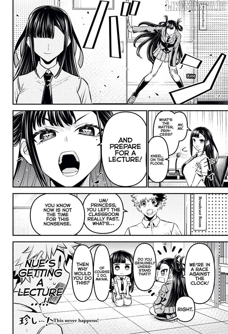 Nue no Onmyouji Chapter 120 - page 14