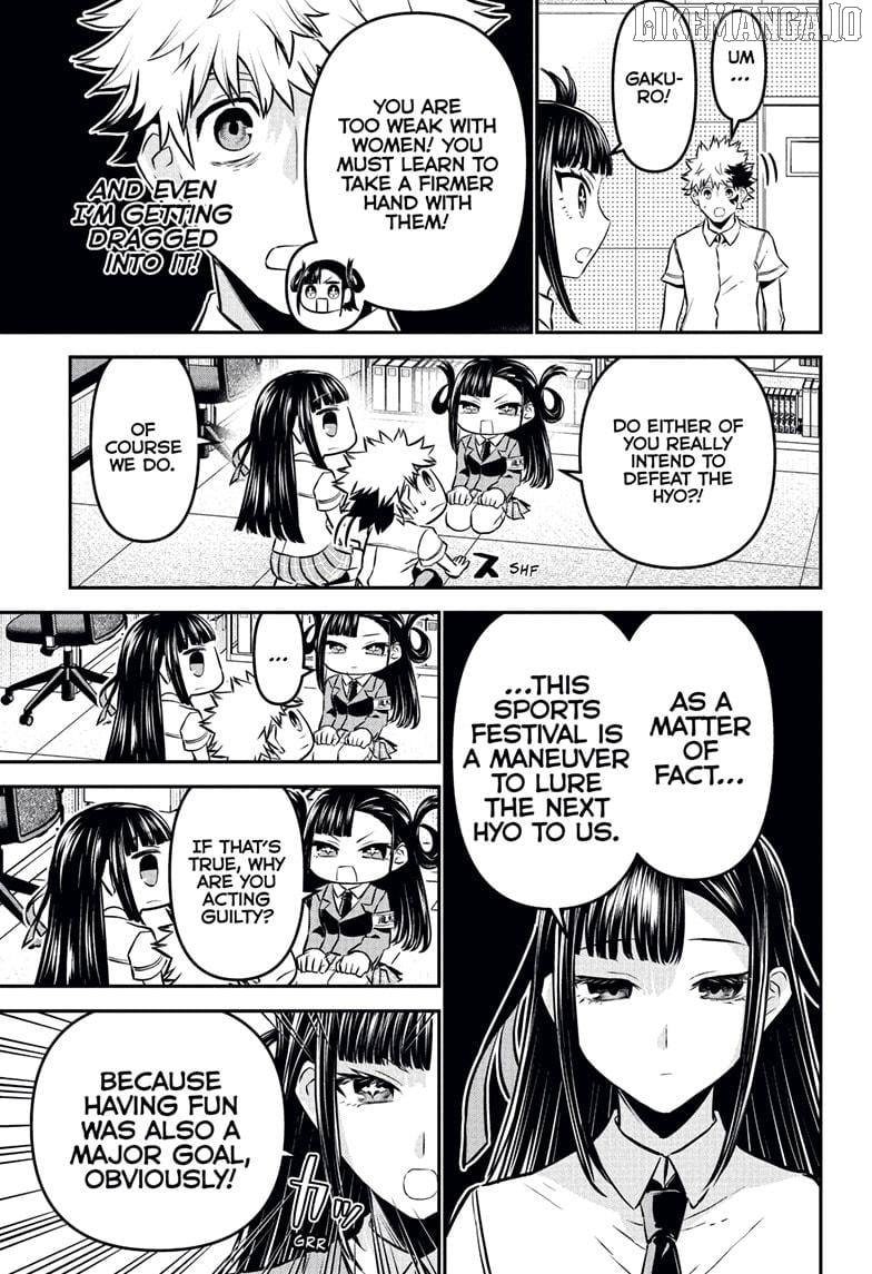 Nue no Onmyouji Chapter 120 - page 15