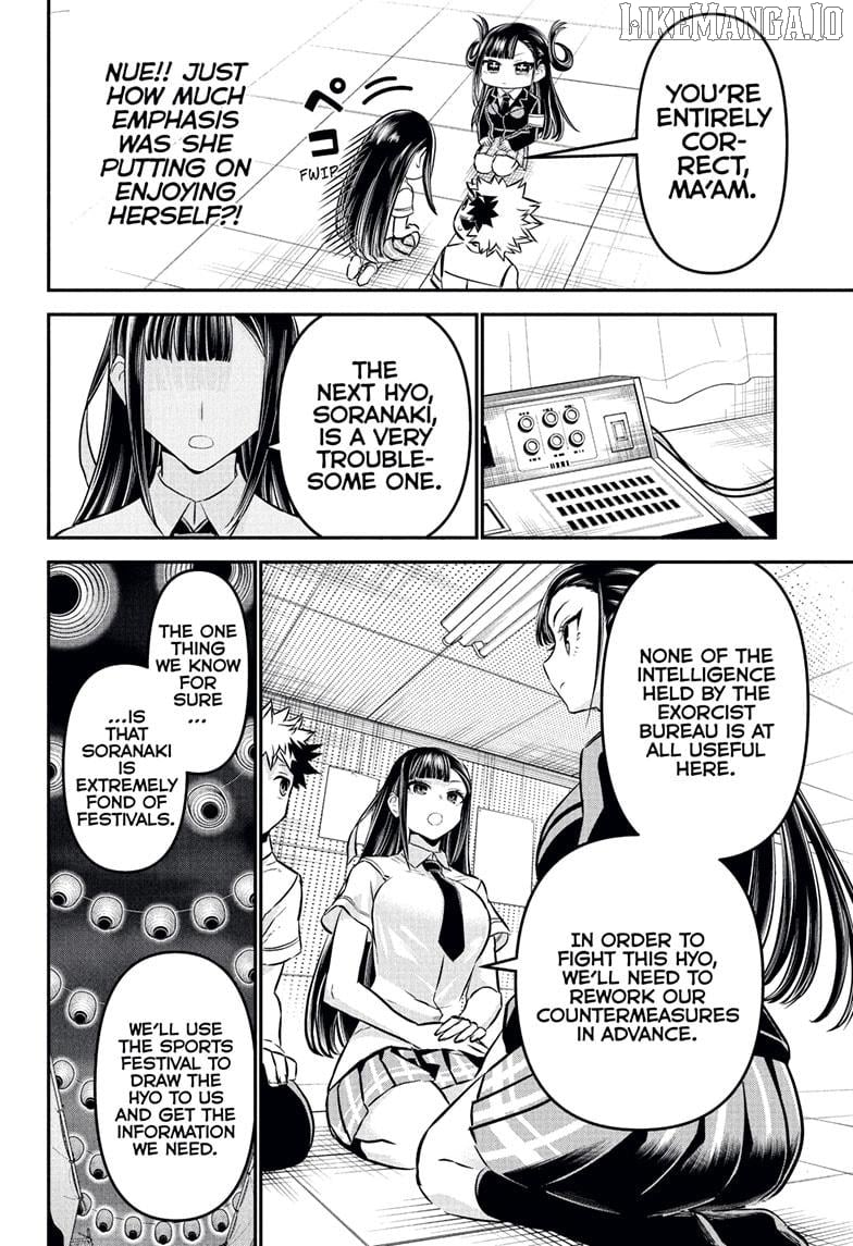 Nue no Onmyouji Chapter 120 - page 16