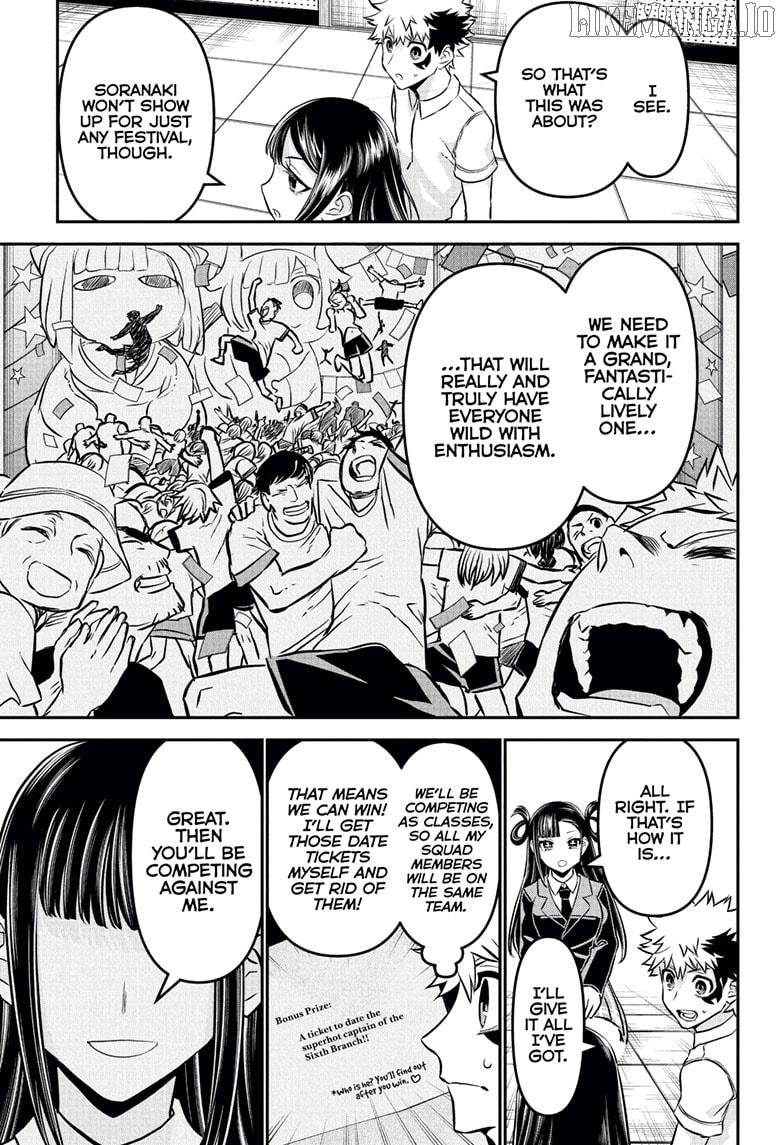 Nue no Onmyouji Chapter 120 - page 17