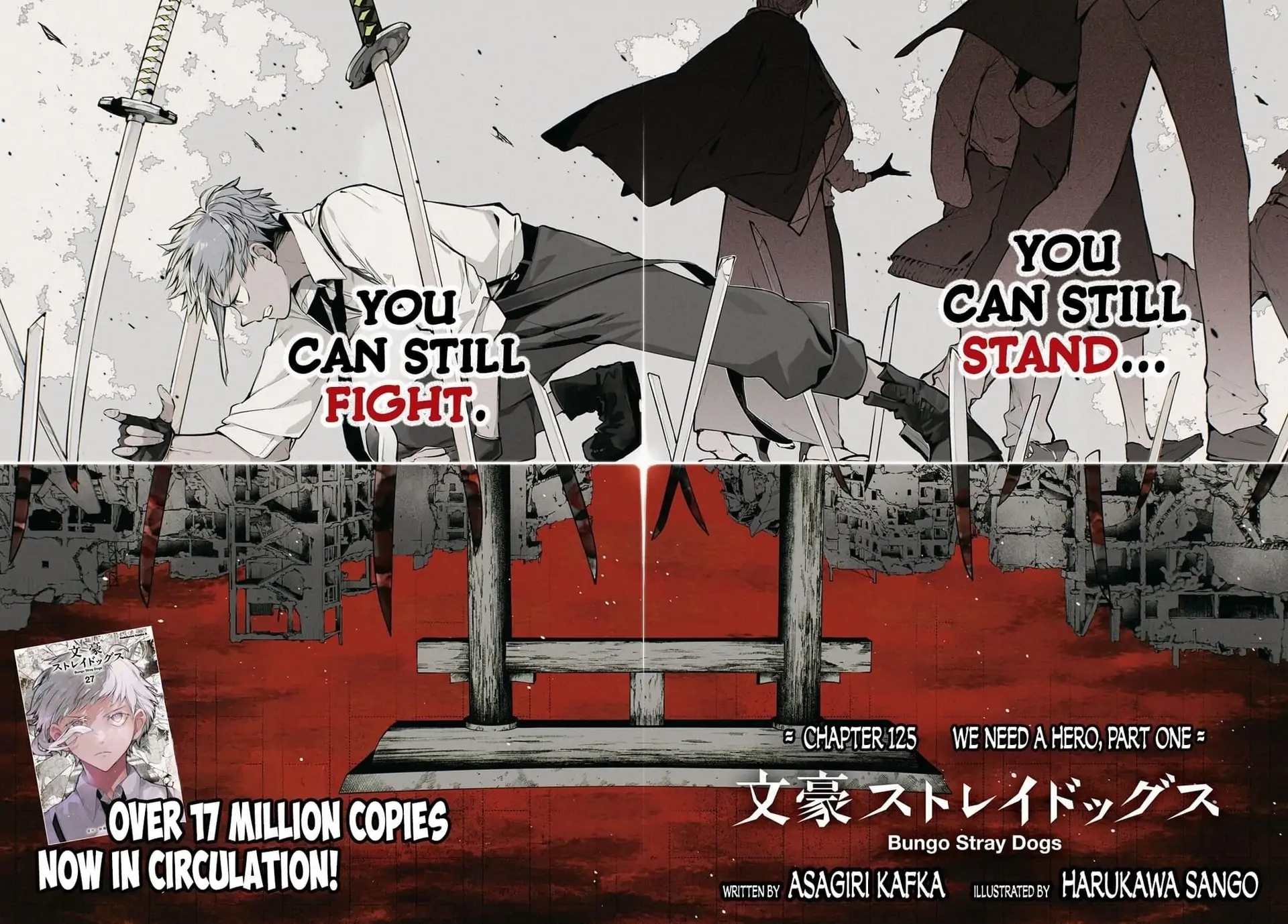Bungou Stray Dogs Chapter 125.5 - page 2