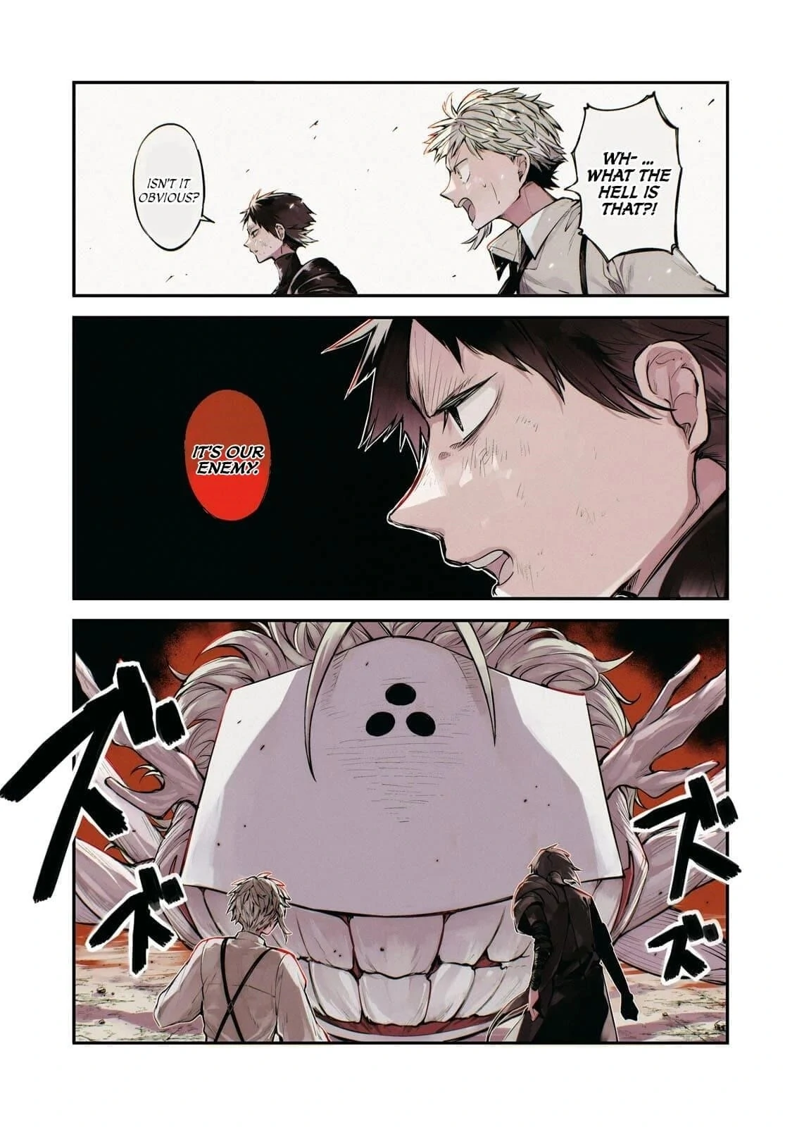 Bungou Stray Dogs Chapter 125.5 - page 3