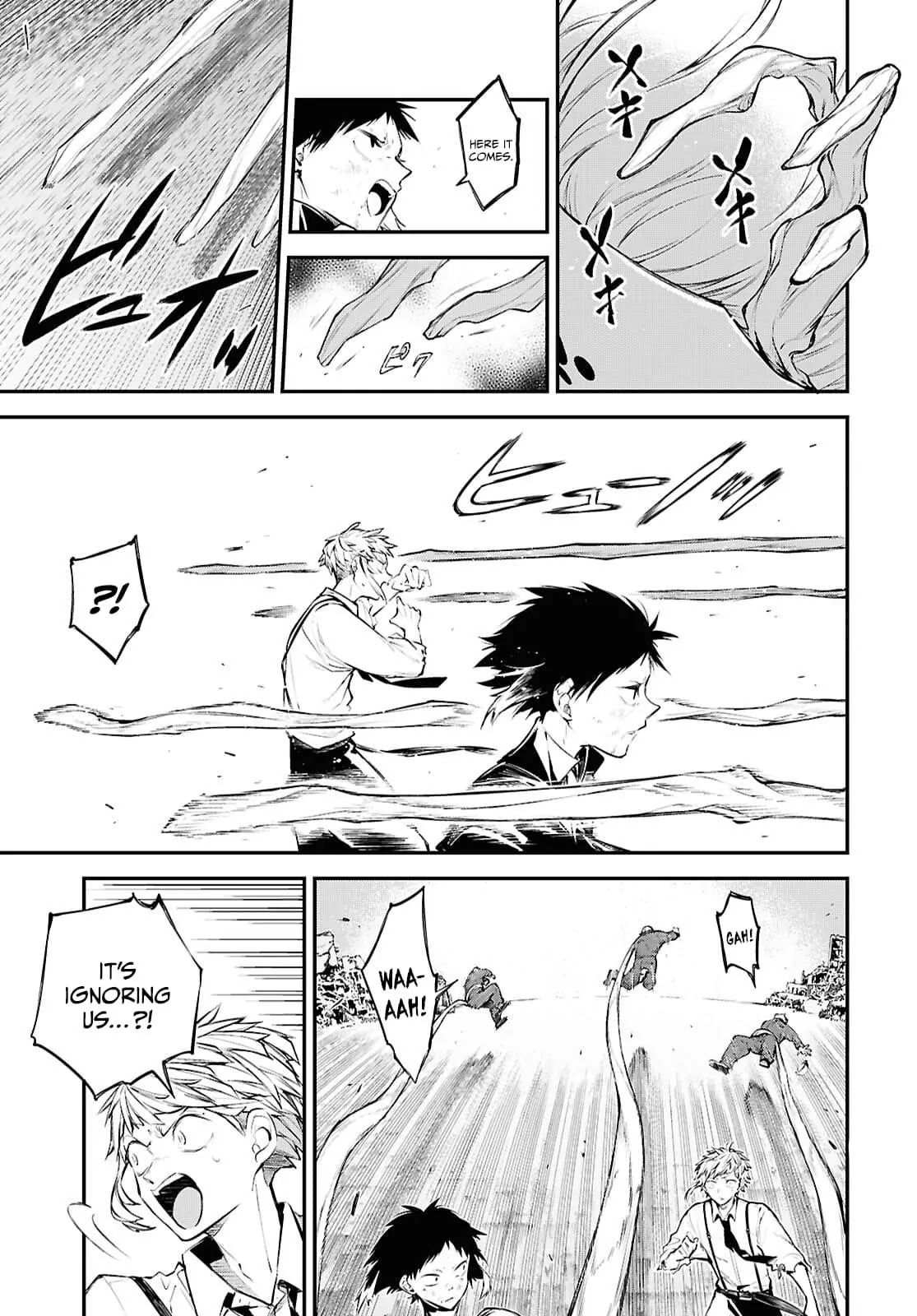 Bungou Stray Dogs Chapter 125.5 - page 4