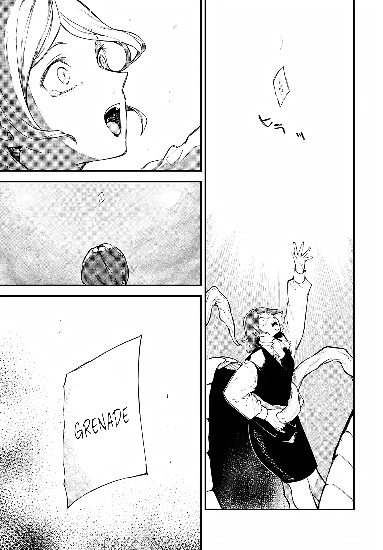 Bungou Stray Dogs Chapter 125.6 - page 8