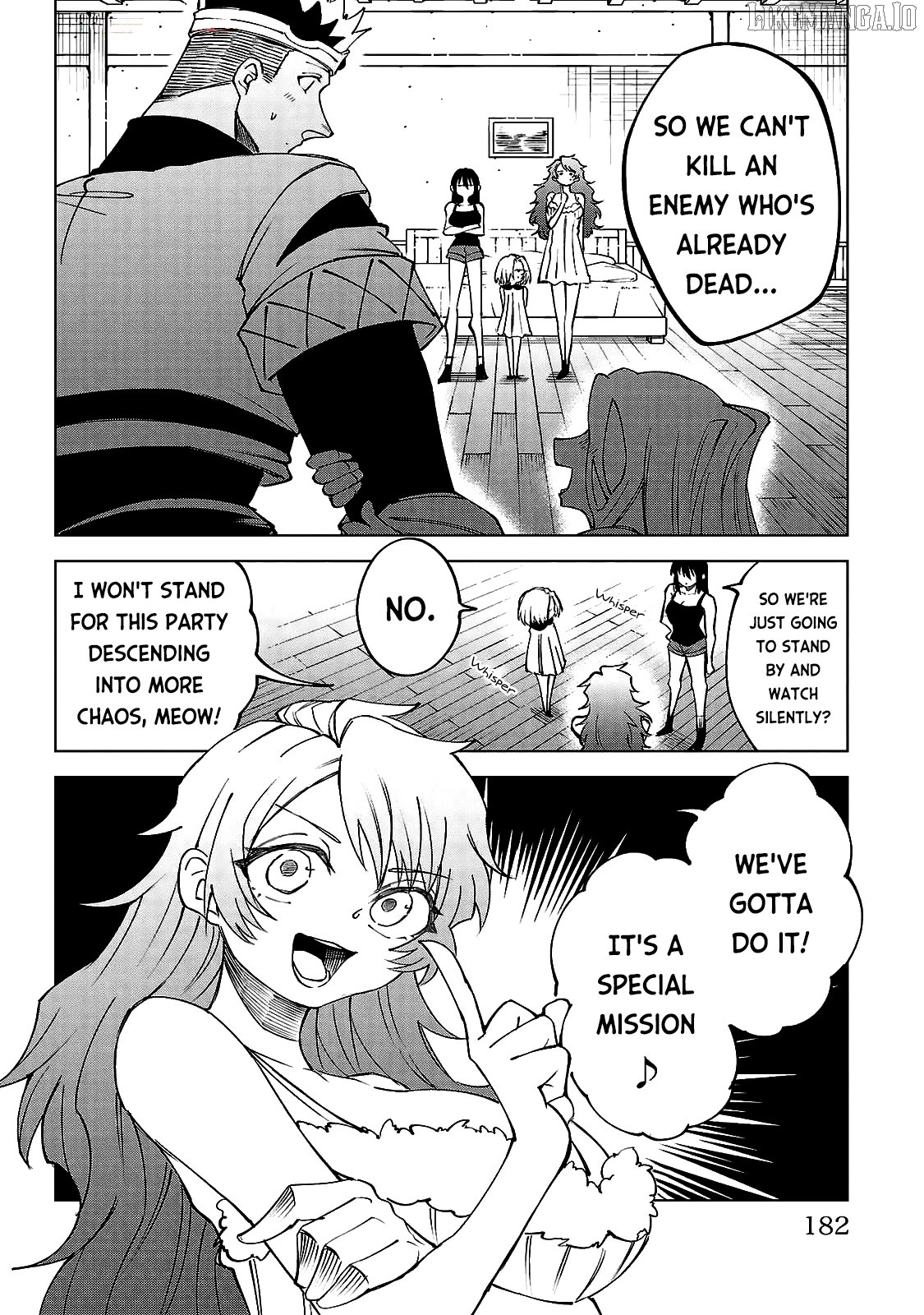 The Fainted Hero and The Assassination Princess Chapter 35 - page 15