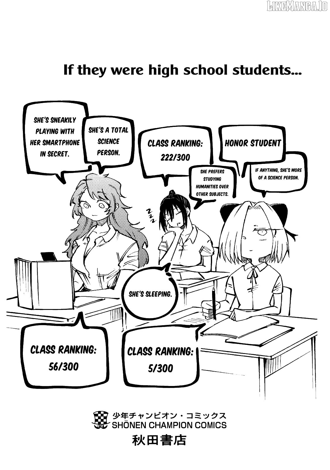 The Fainted Hero and The Assassination Princess Chapter 35 - page 28