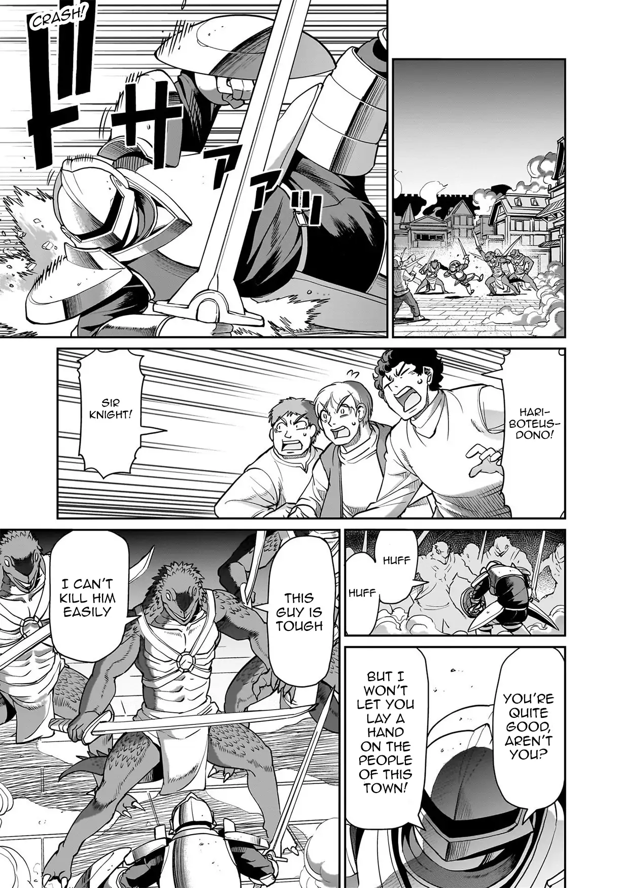 Isekai Shokan Ojisan No Ju Muso Life Sabage Suki Salary Man Ha Kaisha Owari Ni Isekai He Chokuki Suru Chapter 65 - page 15