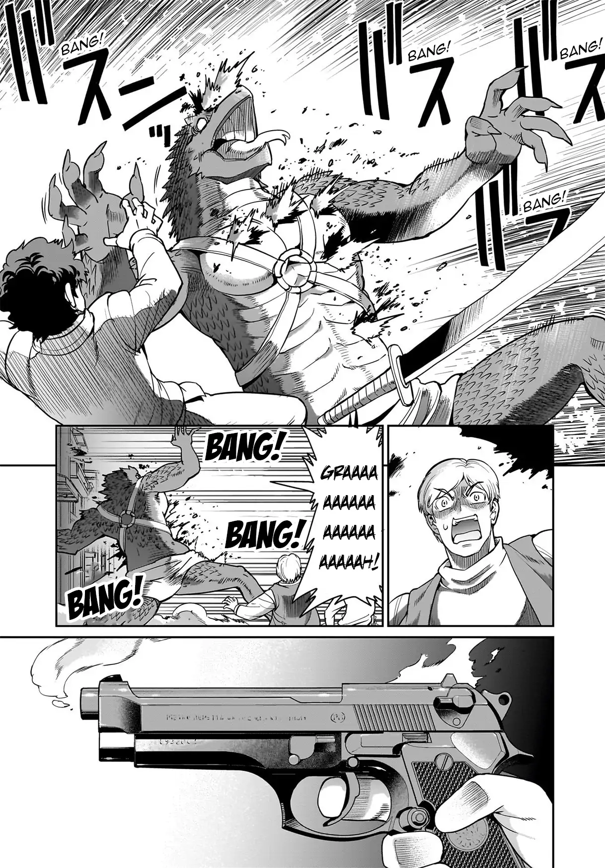 Isekai Shokan Ojisan No Ju Muso Life Sabage Suki Salary Man Ha Kaisha Owari Ni Isekai He Chokuki Suru Chapter 65 - page 17