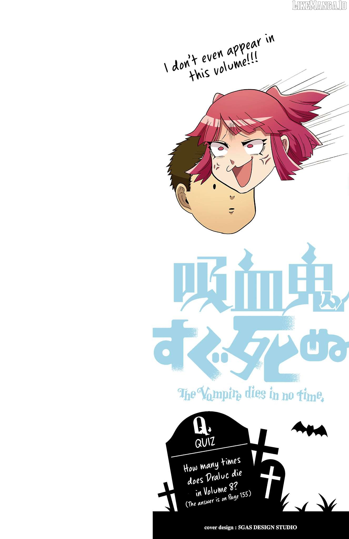 Kyuuketsuki Sugu Shinu Chapter 85 - page 2
