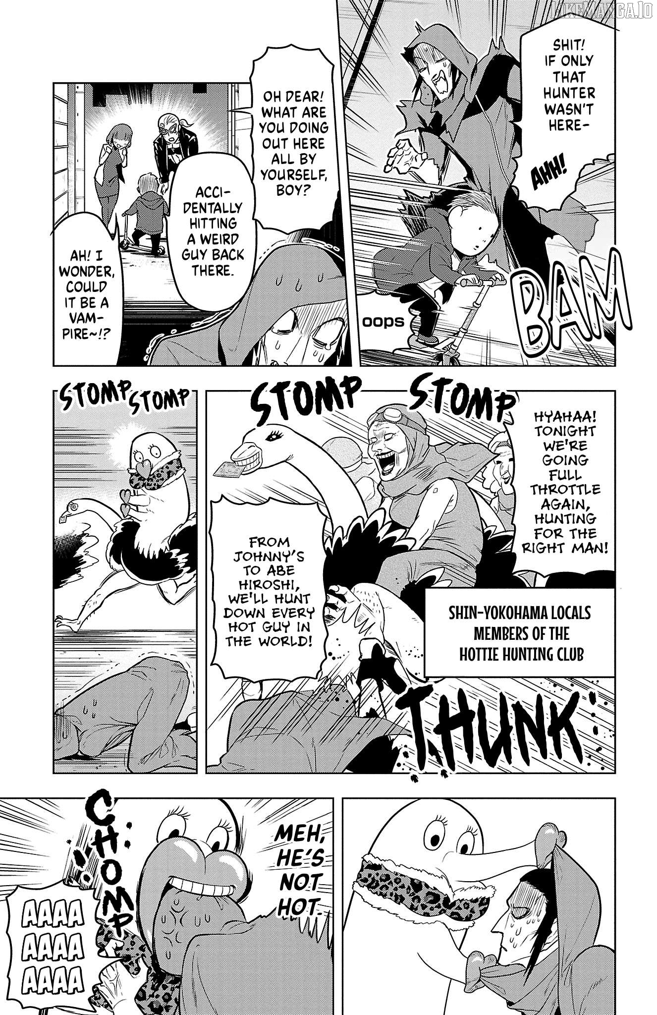 Kyuuketsuki Sugu Shinu Chapter 85 - page 9