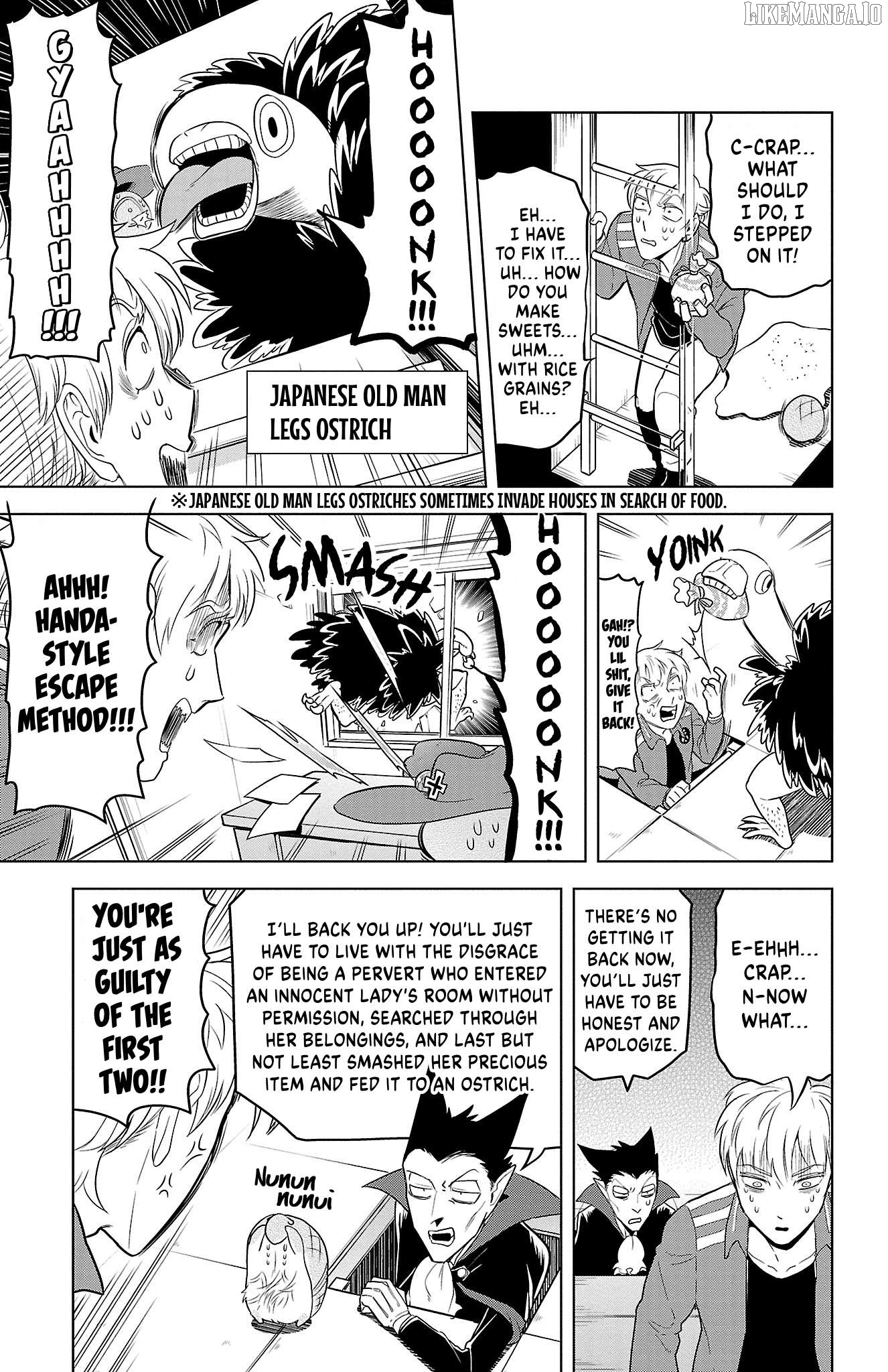 Kyuuketsuki Sugu Shinu Chapter 86 - page 5