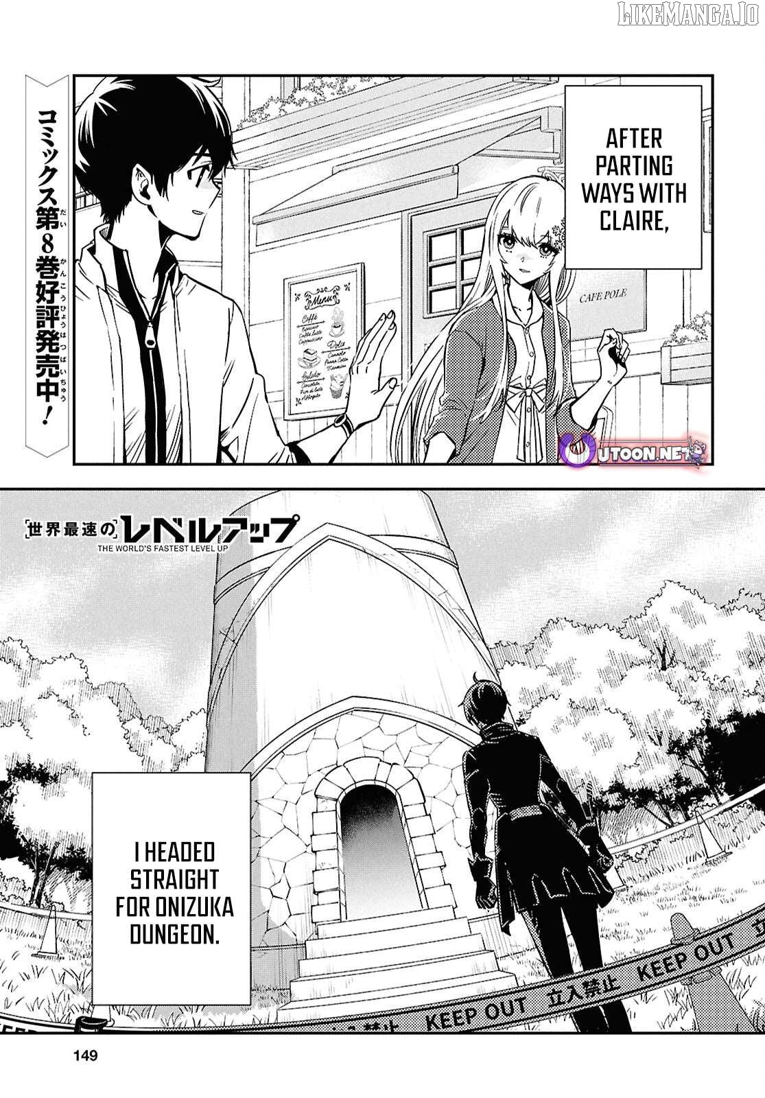 Sekai Saisoku No Level Up! Chapter 50 - page 1