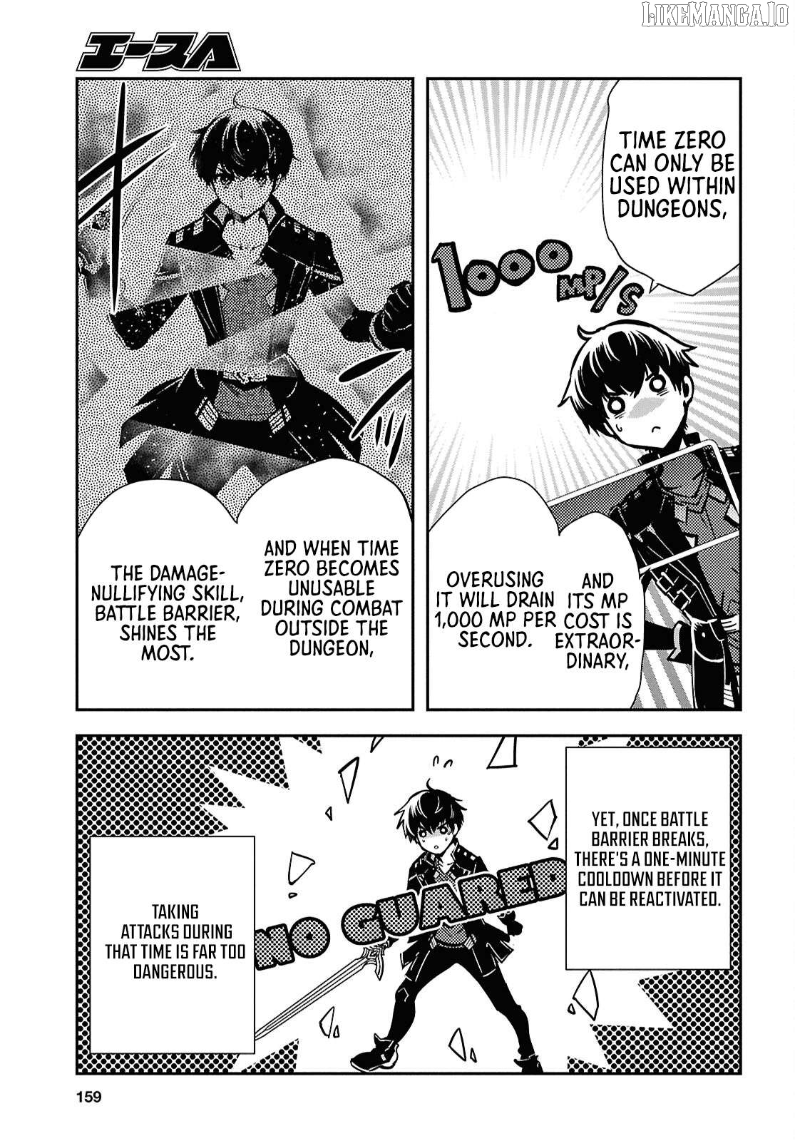 Sekai Saisoku No Level Up! Chapter 50 - page 11