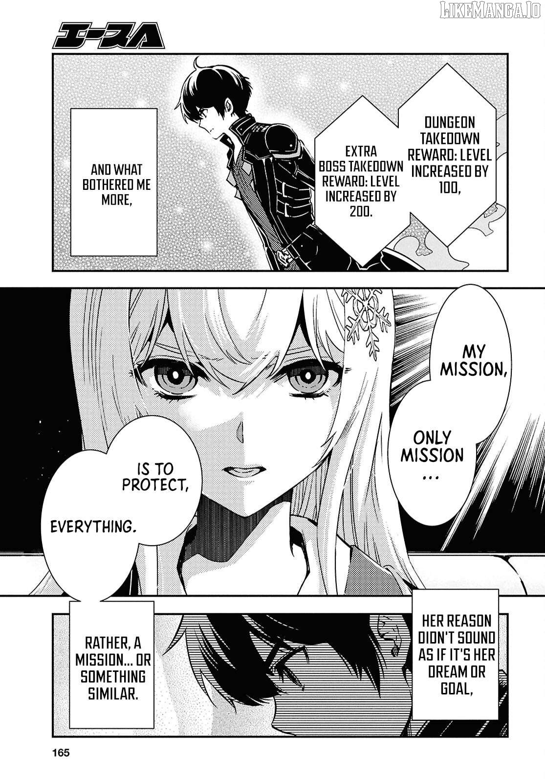 Sekai Saisoku No Level Up! Chapter 50 - page 17