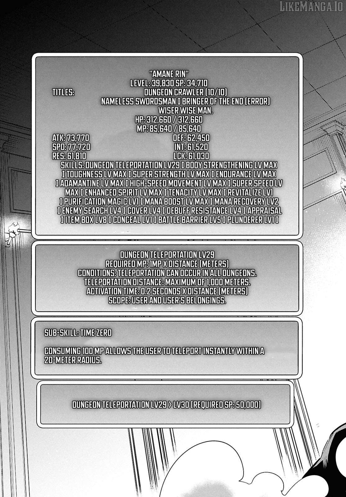 Sekai Saisoku No Level Up! Chapter 50 - page 27