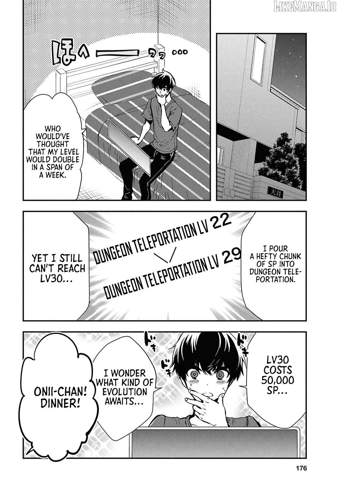 Sekai Saisoku No Level Up! Chapter 50 - page 28