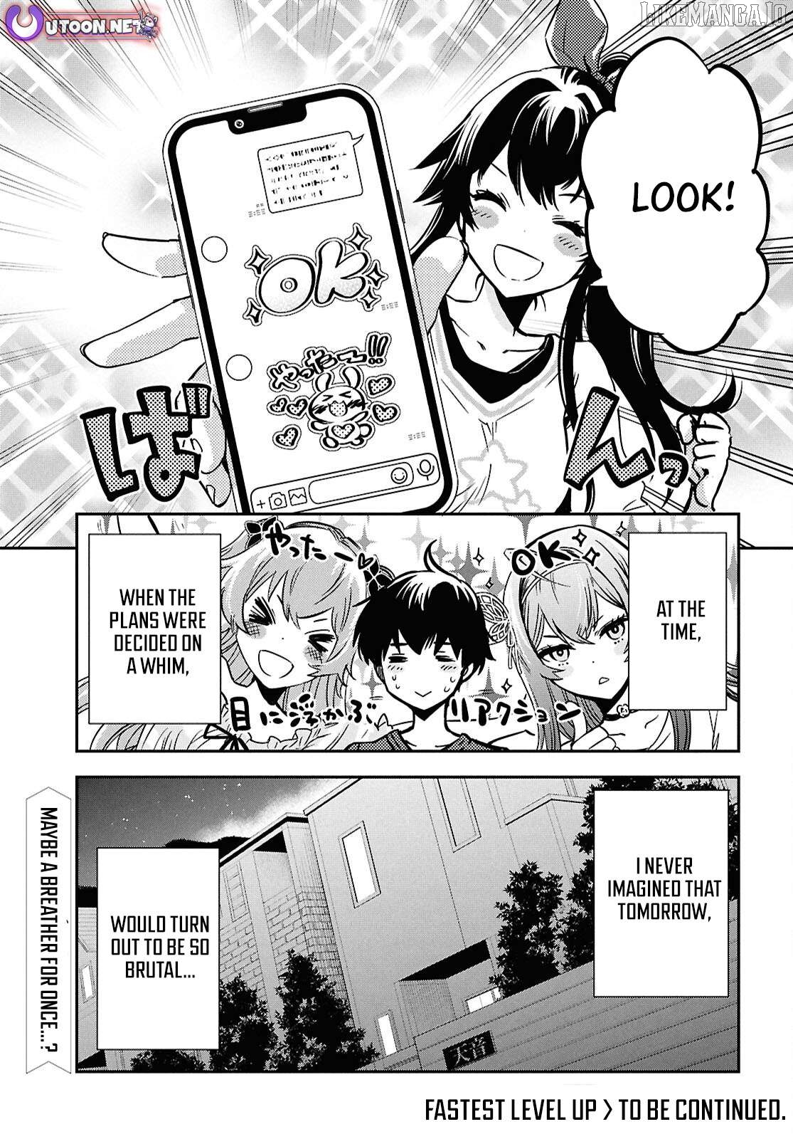 Sekai Saisoku No Level Up! Chapter 50 - page 31