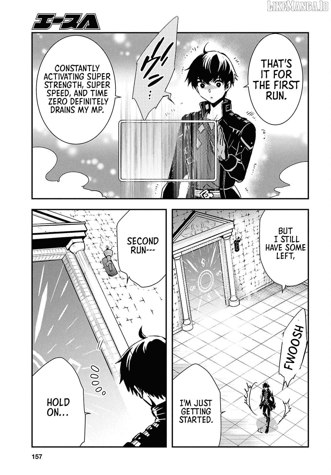 Sekai Saisoku No Level Up! Chapter 50 - page 9