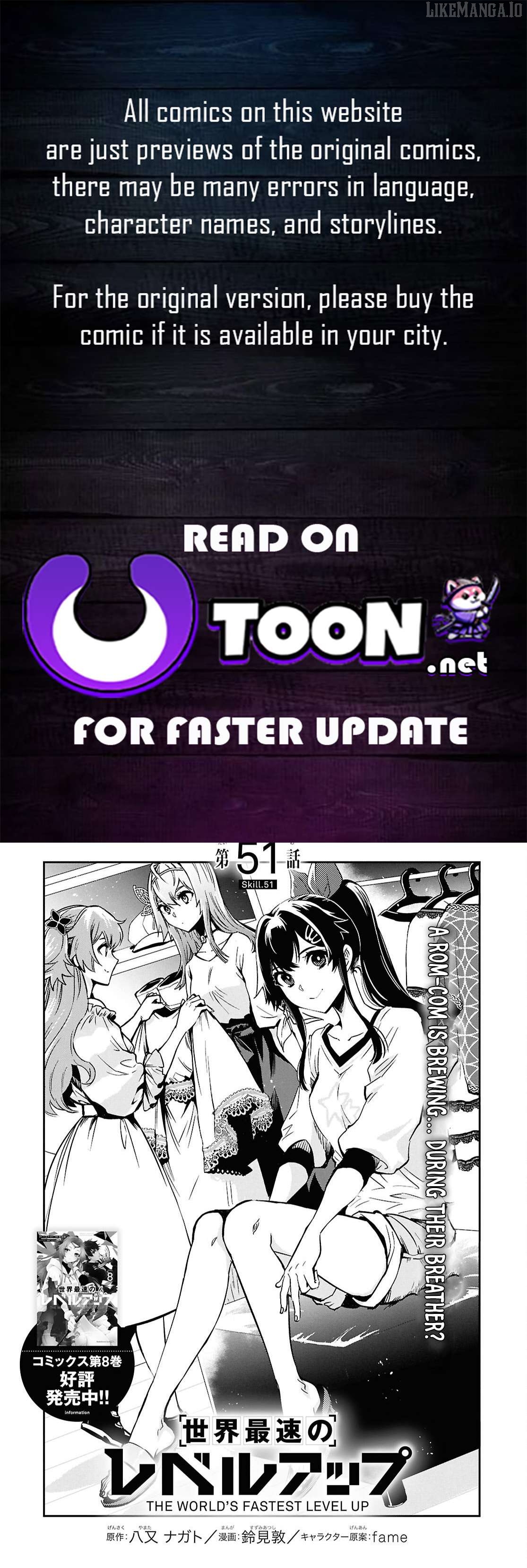 Sekai Saisoku No Level Up! Chapter 51 - page 1