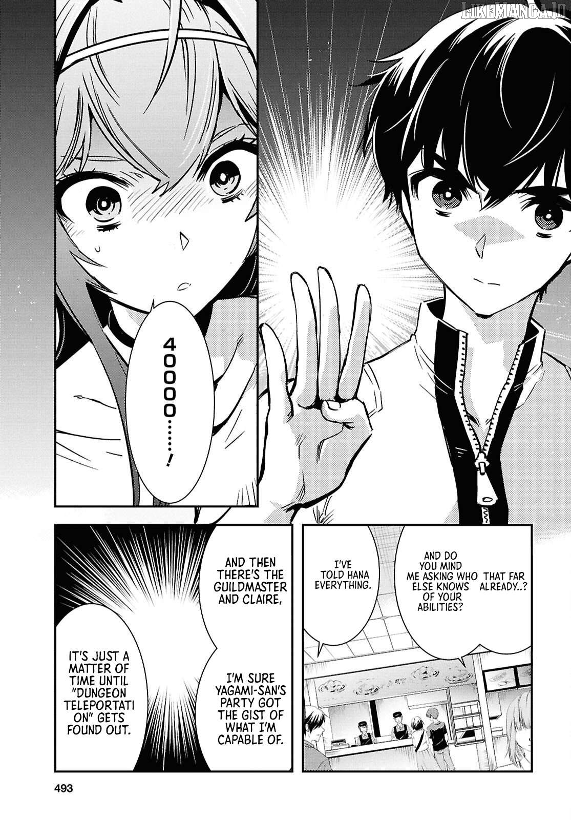 Sekai Saisoku No Level Up! Chapter 51 - page 13