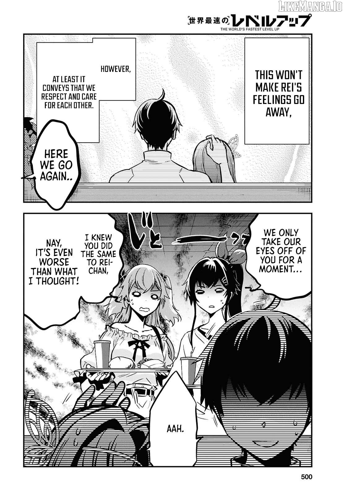 Sekai Saisoku No Level Up! Chapter 51 - page 20