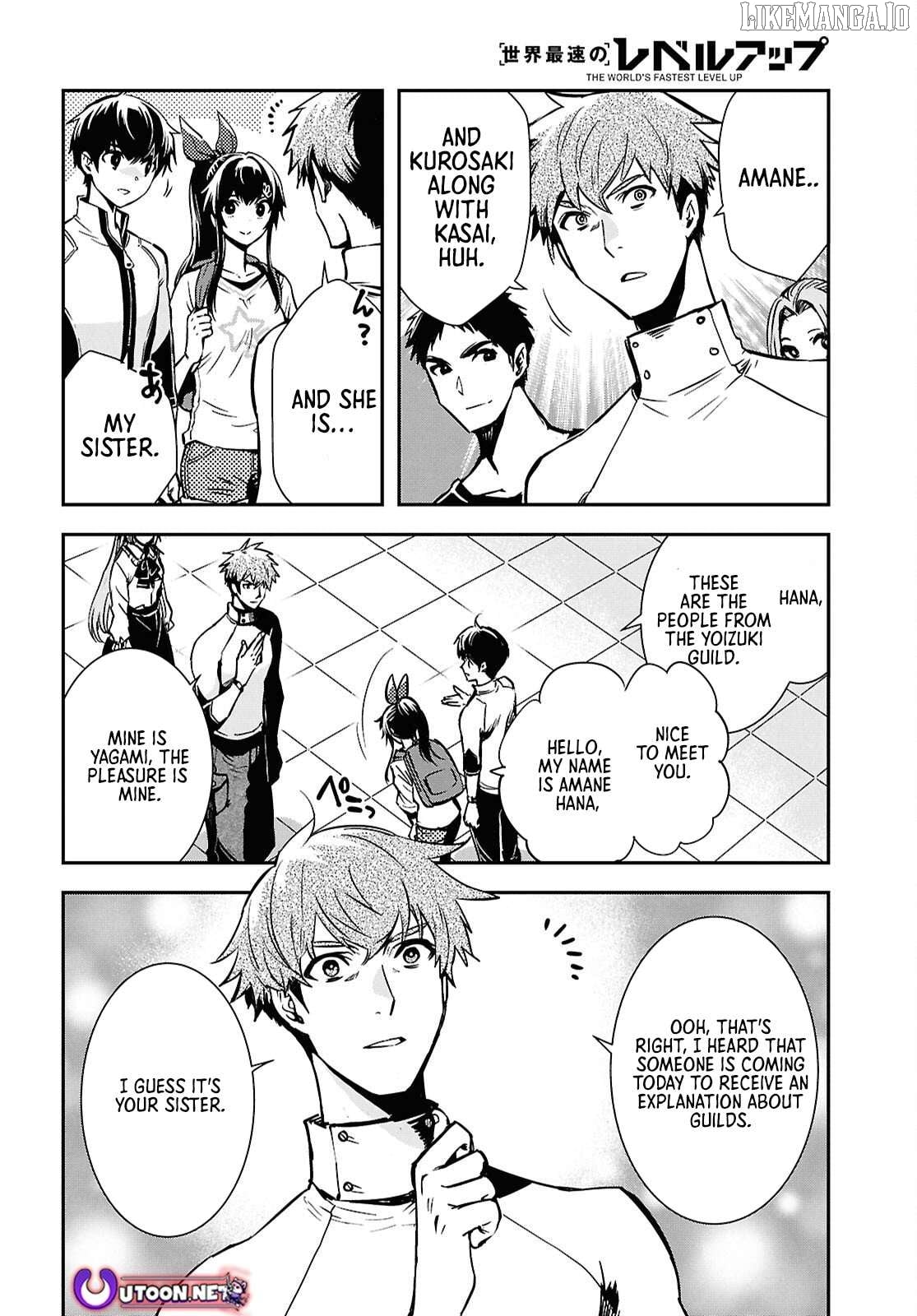 Sekai Saisoku No Level Up! Chapter 51 - page 22