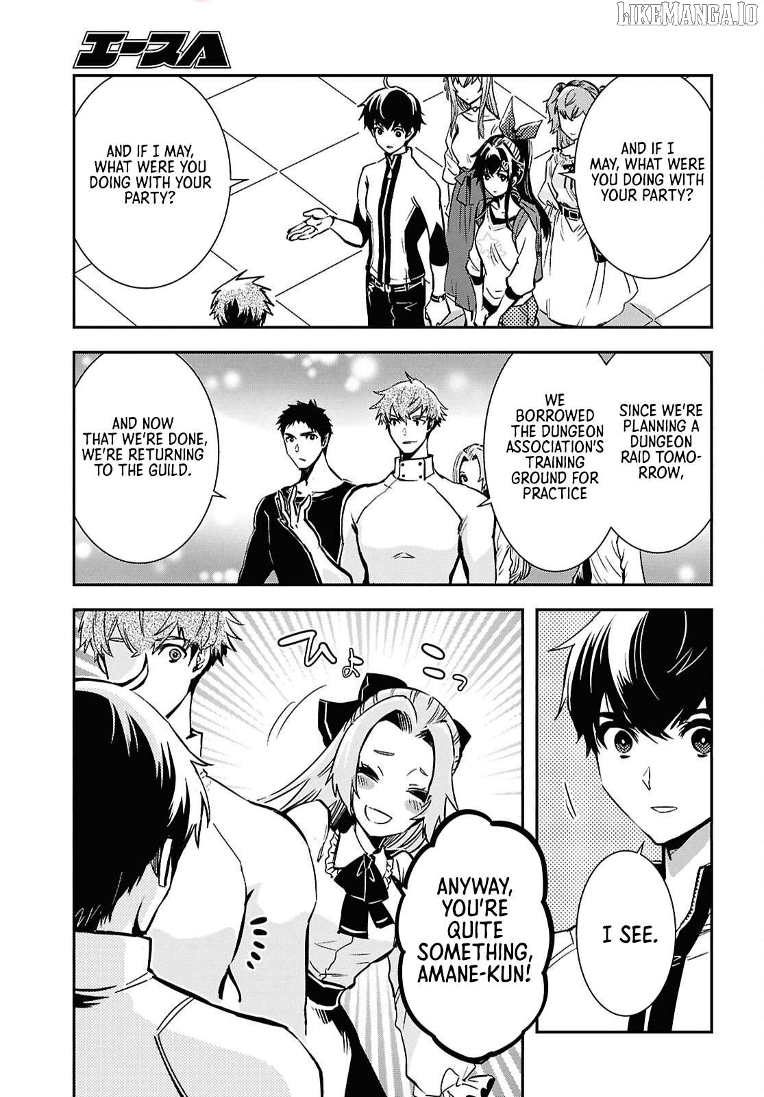 Sekai Saisoku No Level Up! Chapter 51 - page 23