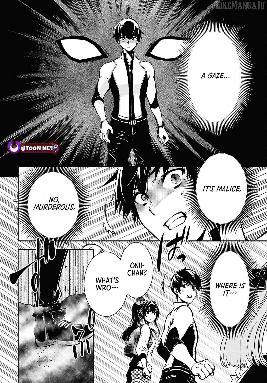 Sekai Saisoku No Level Up! Chapter 51 - page 28