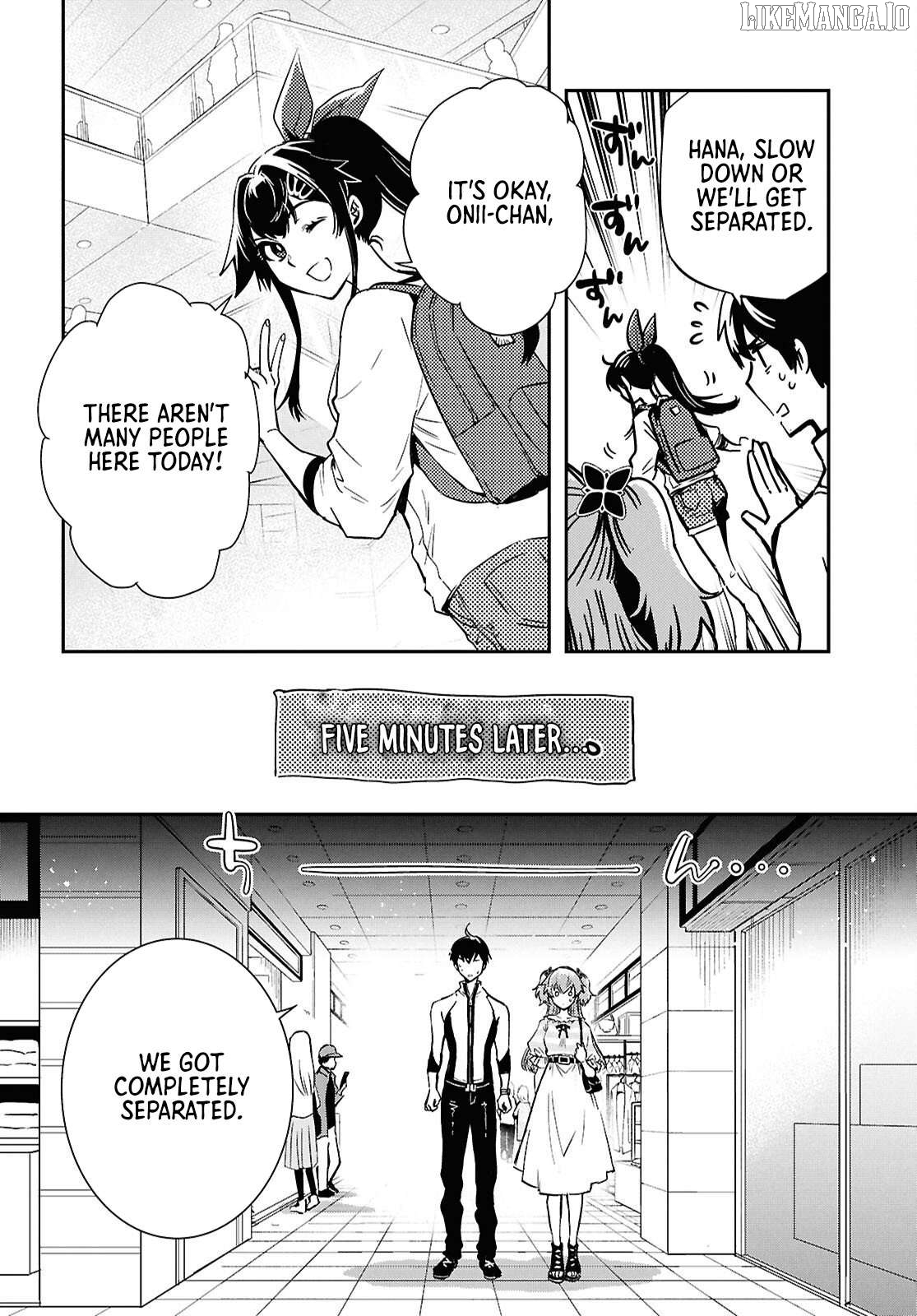 Sekai Saisoku No Level Up! Chapter 51 - page 4