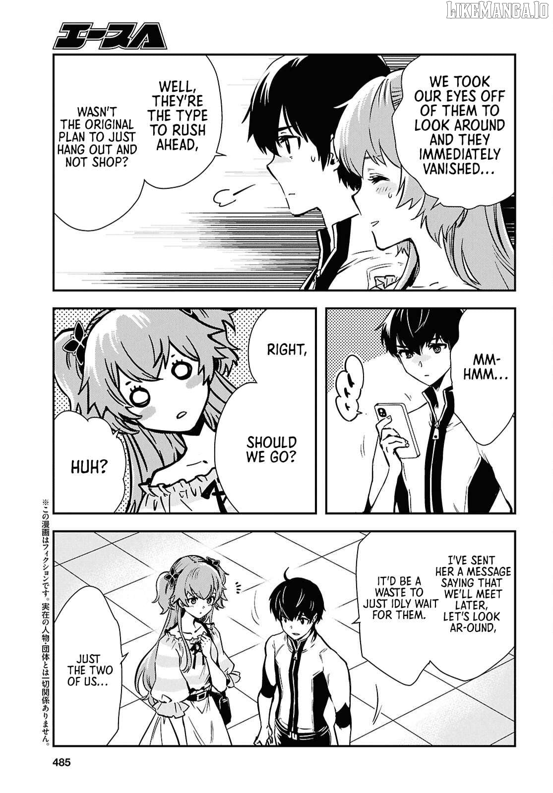 Sekai Saisoku No Level Up! Chapter 51 - page 5