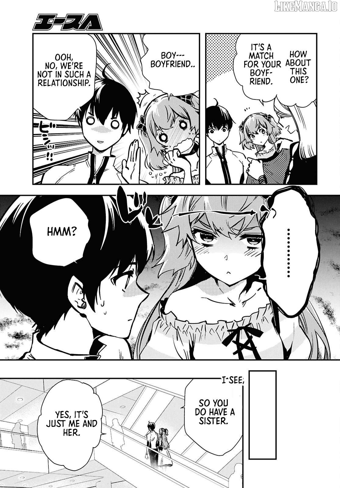 Sekai Saisoku No Level Up! Chapter 51 - page 7