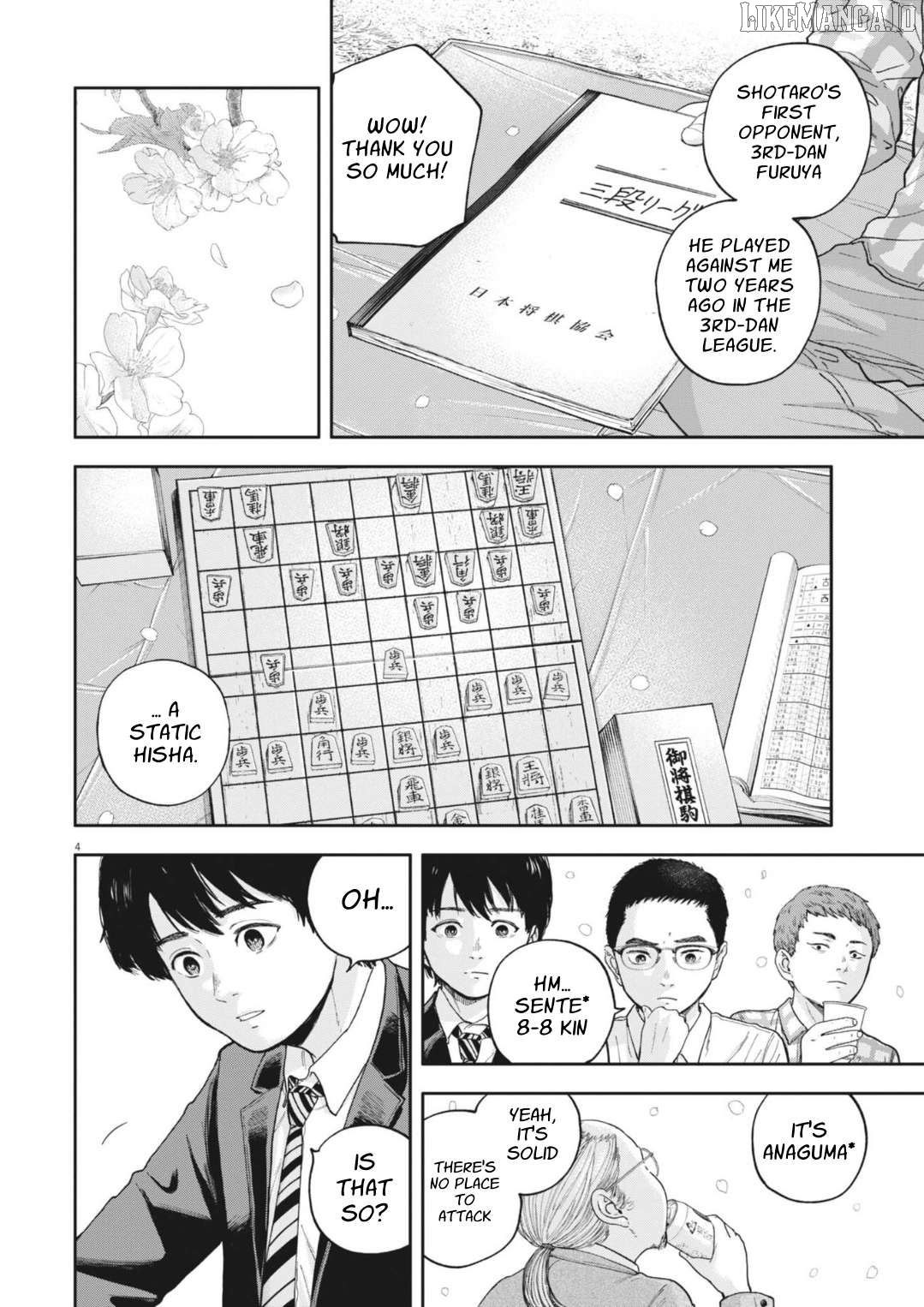 Yumenashi-Sensei No Shinroshidou Chapter 28 - page 7
