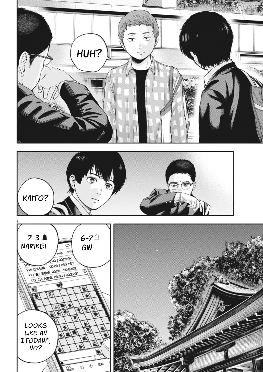 Yumenashi-Sensei No Shinroshidou Chapter 29 - page 10