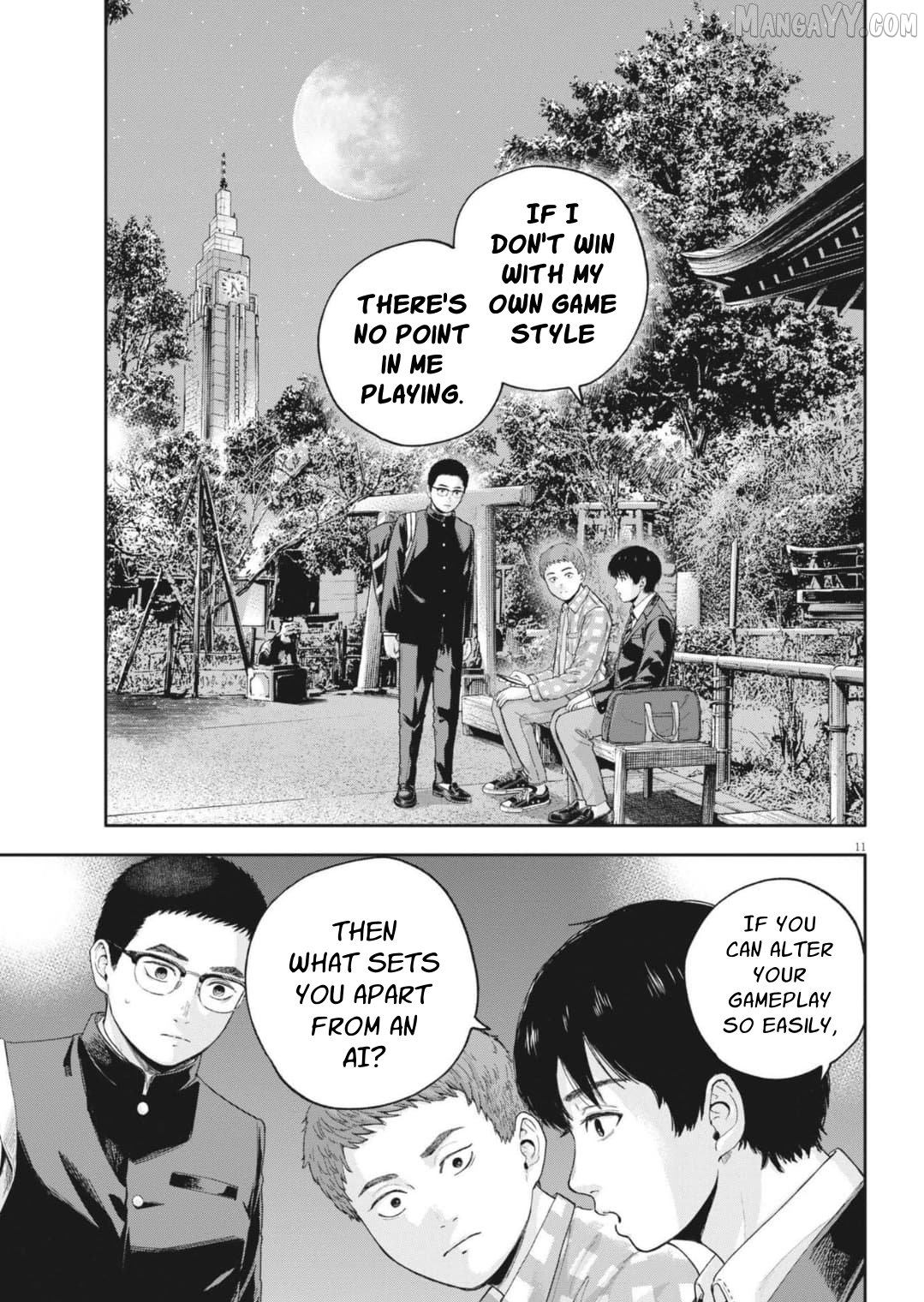 Yumenashi-Sensei No Shinroshidou Chapter 29 - page 13