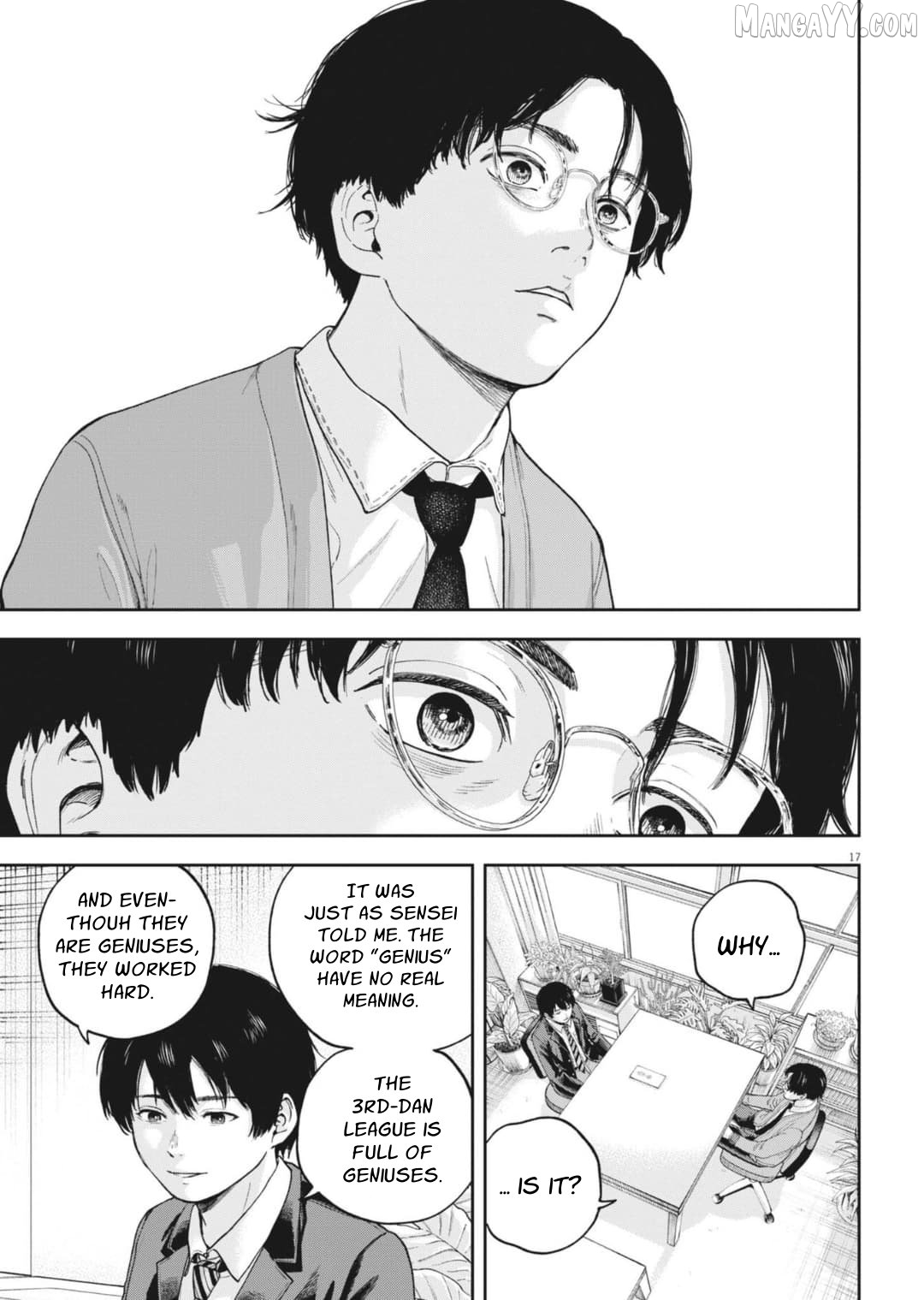 Yumenashi-Sensei No Shinroshidou Chapter 29 - page 19