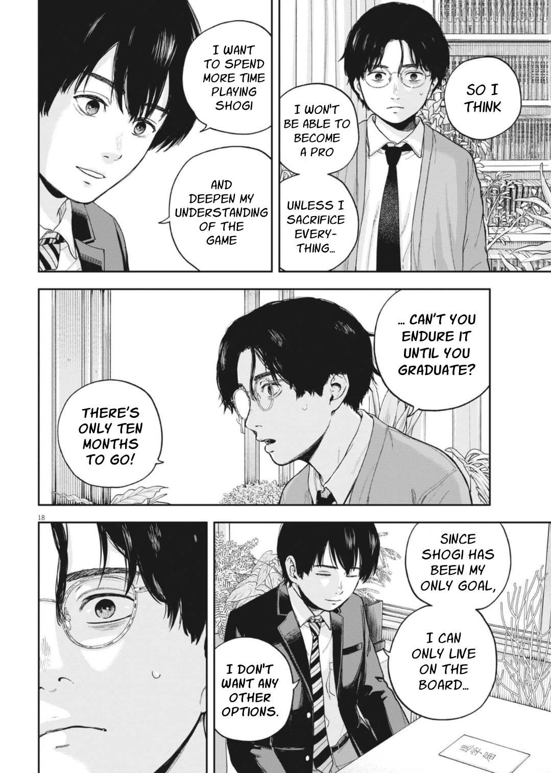 Yumenashi-Sensei No Shinroshidou Chapter 29 - page 20