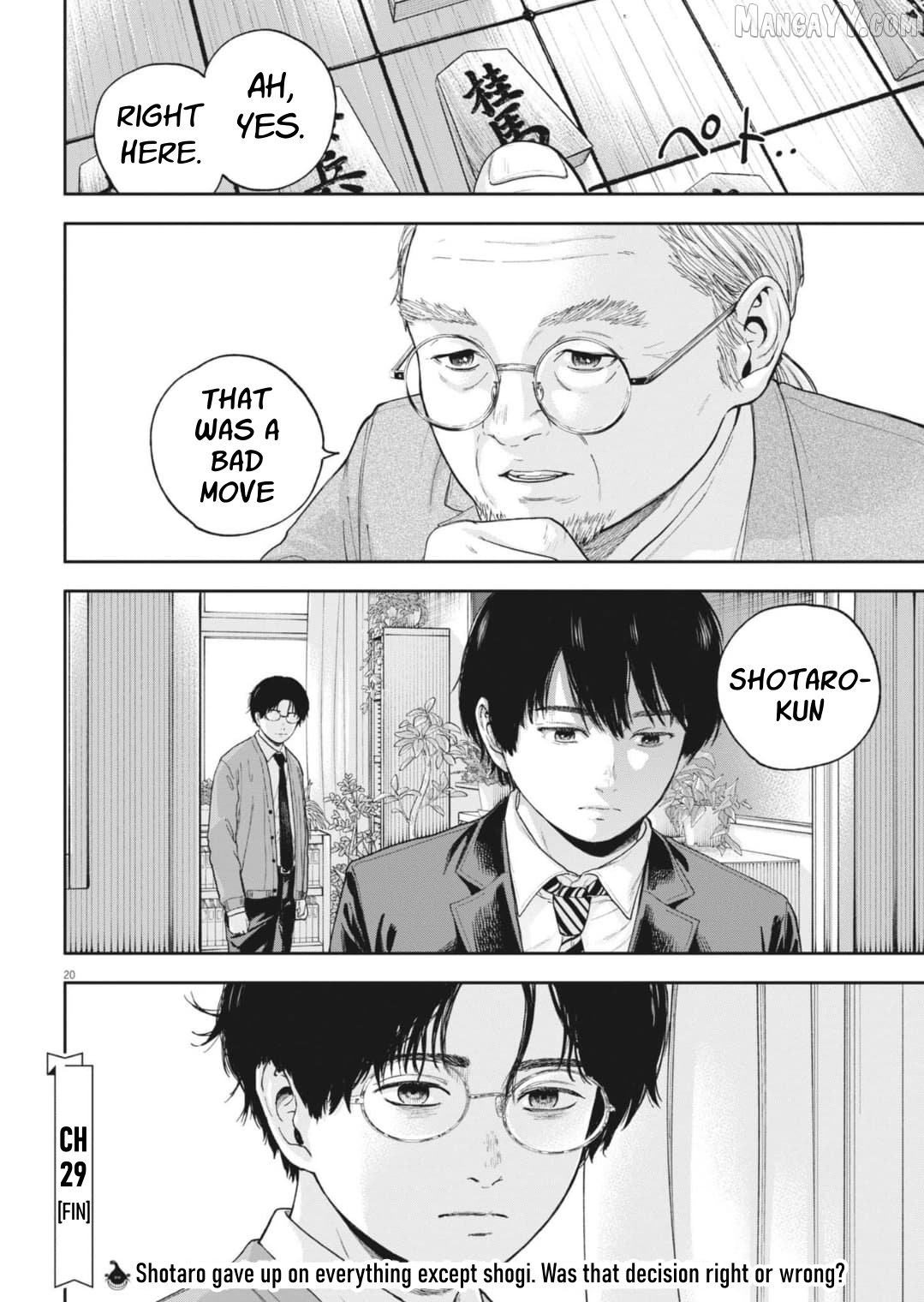 Yumenashi-Sensei No Shinroshidou Chapter 29 - page 22