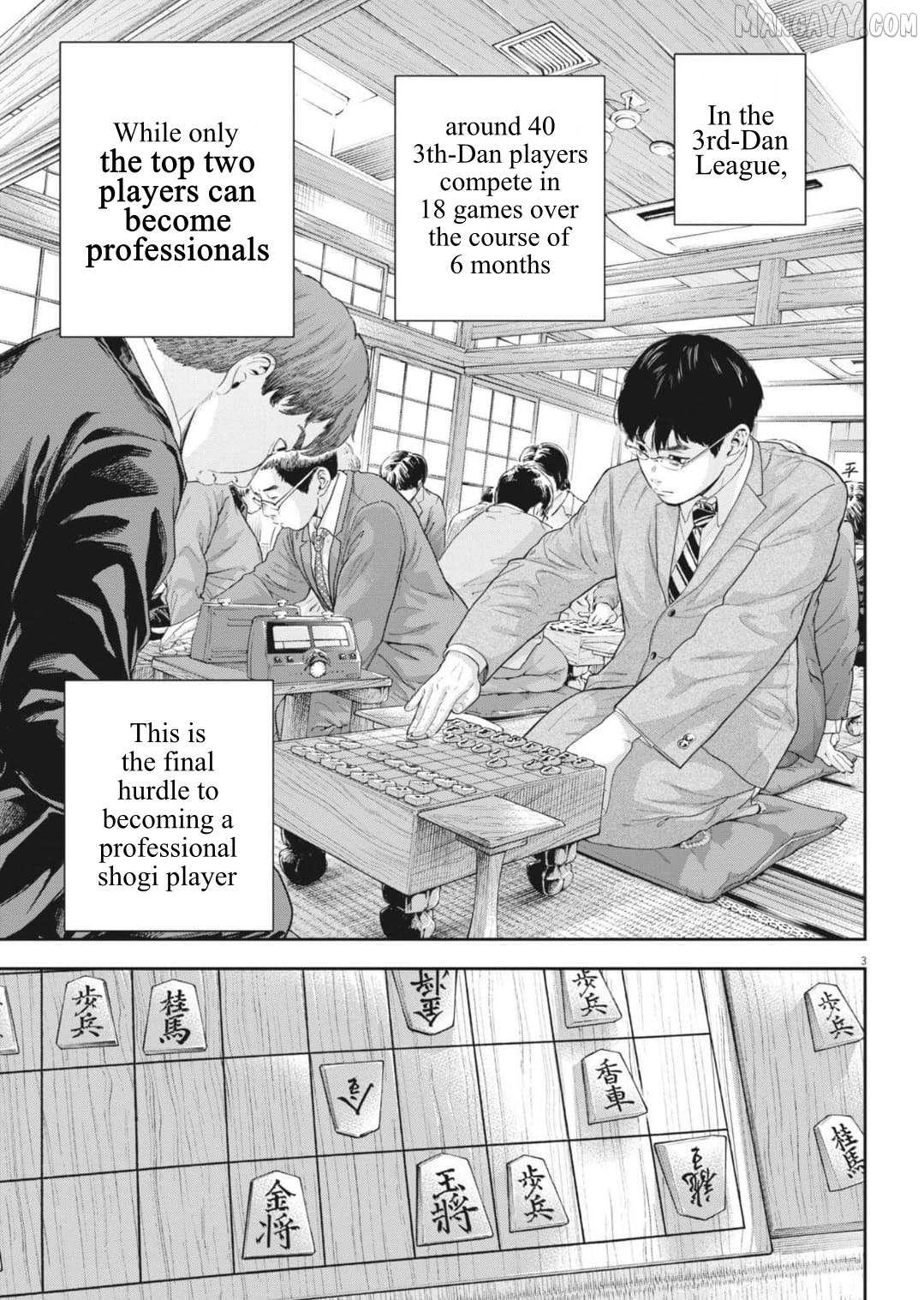 Yumenashi-Sensei No Shinroshidou Chapter 29 - page 5