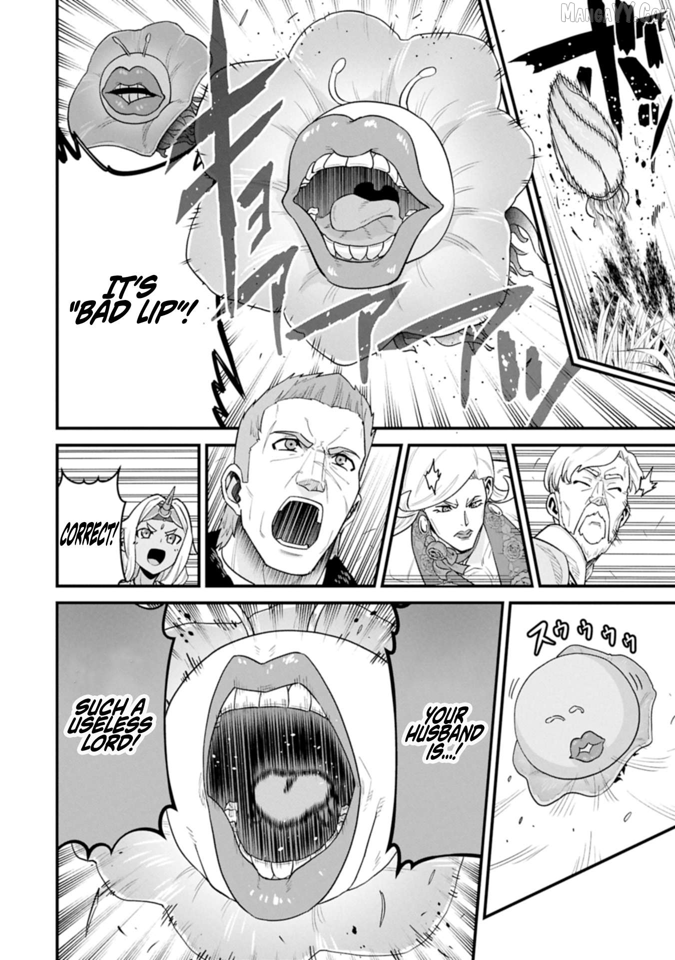 The Population Of The Frontier Owner Starts With 0. Chapter 63.2 - page 2