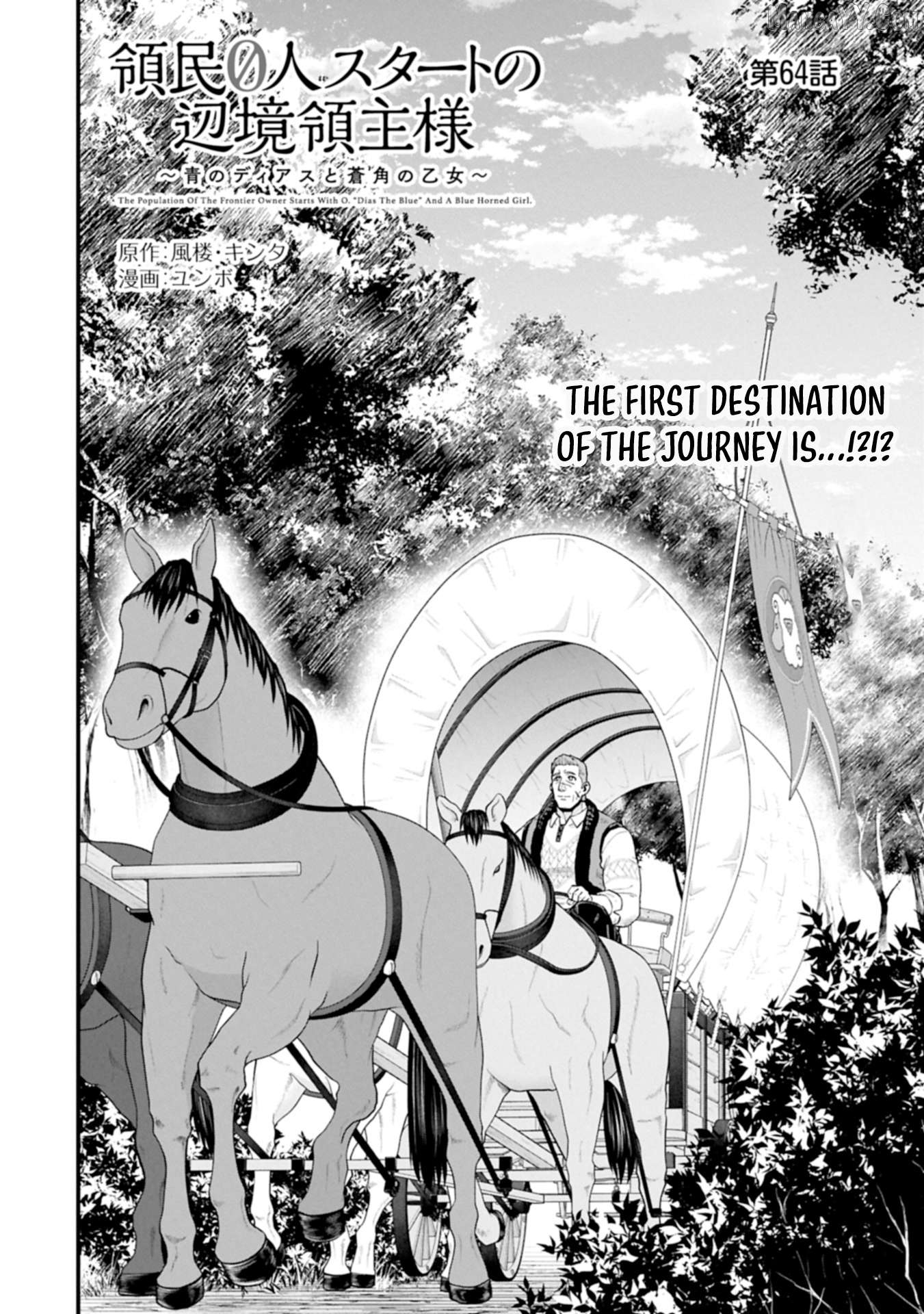 The Population Of The Frontier Owner Starts With 0. Chapter 64.1 - page 2