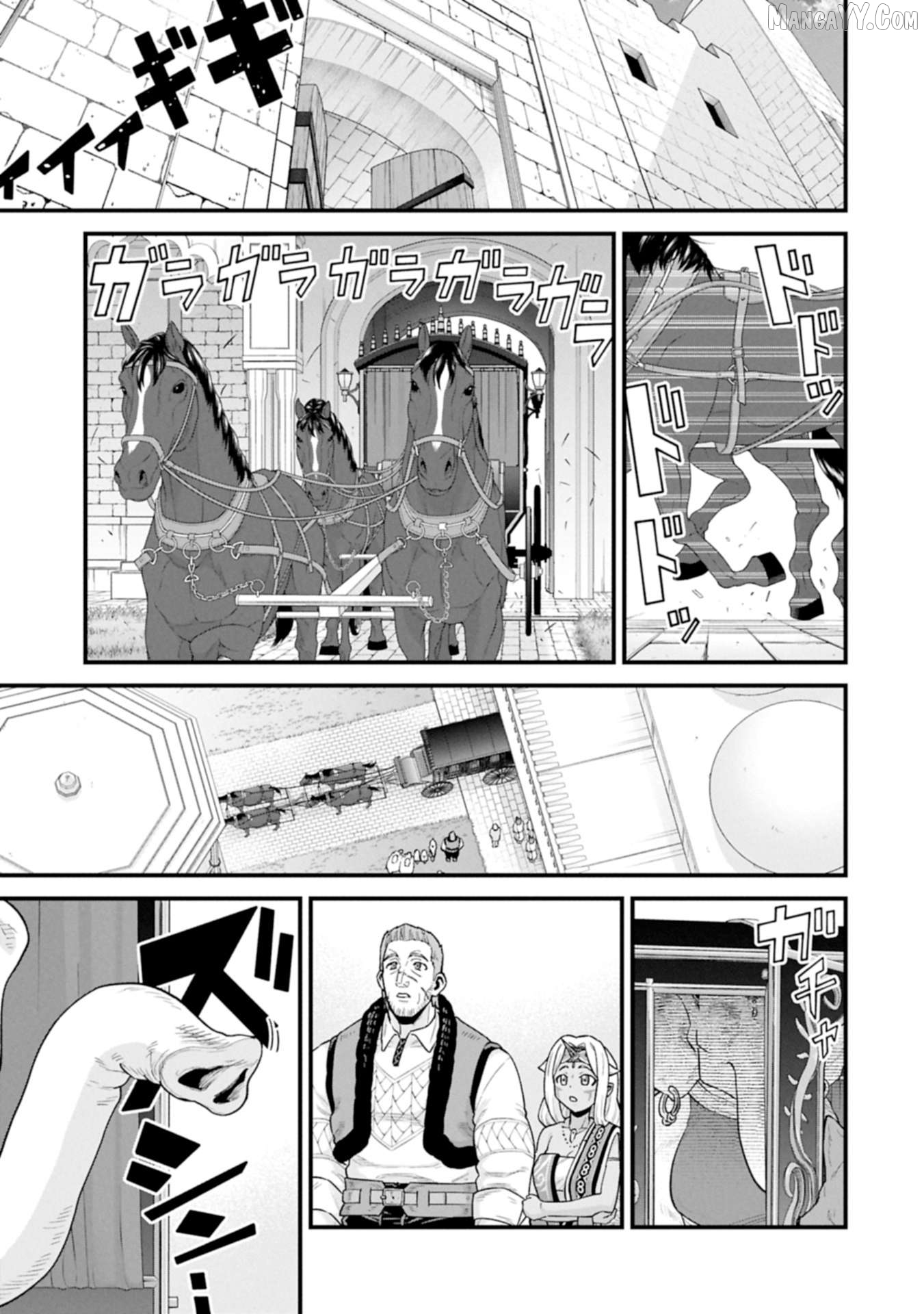 The Population Of The Frontier Owner Starts With 0. Chapter 64.2 - page 7