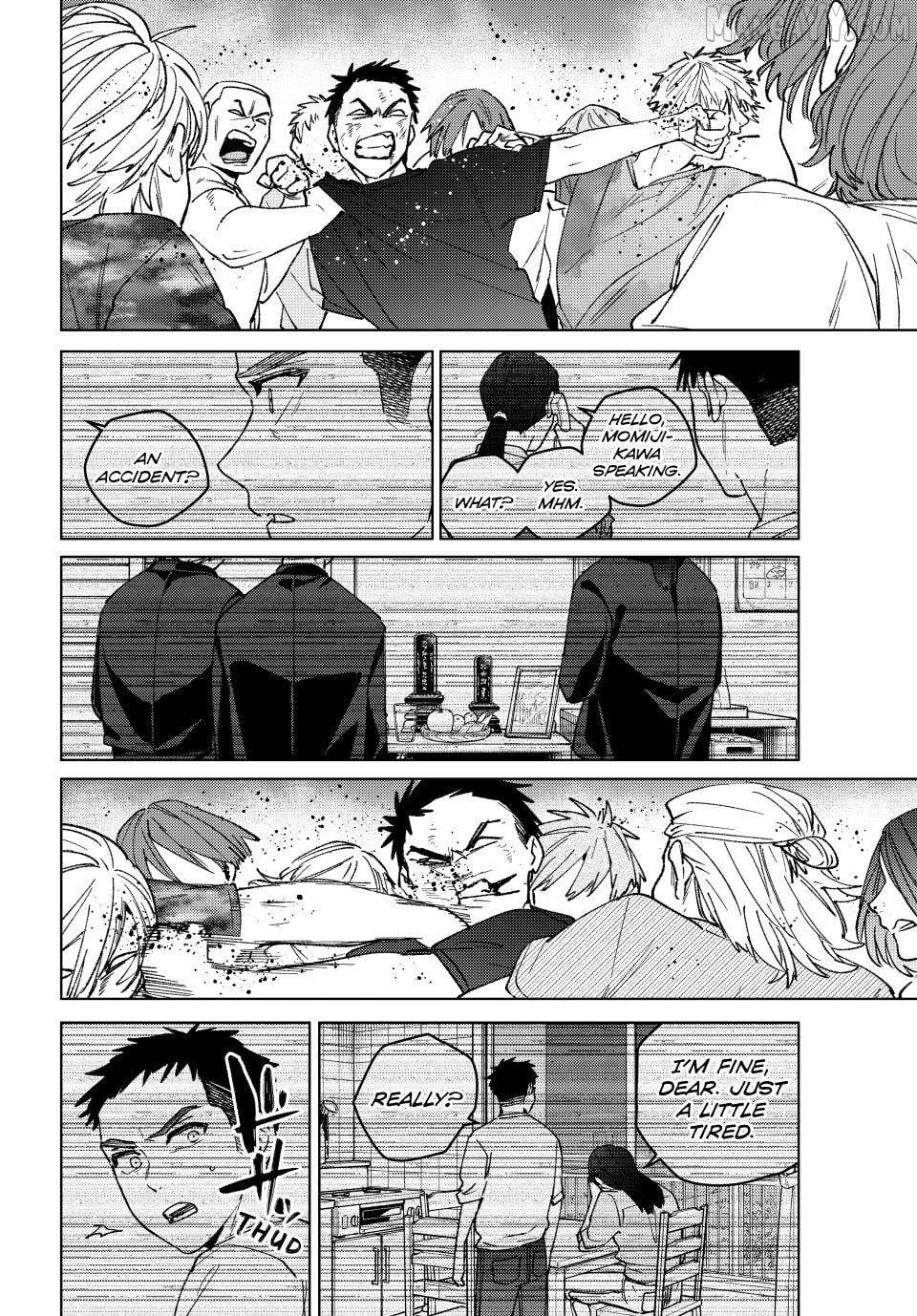 Wind Breaker (NII Satoru) Chapter 197 - page 14