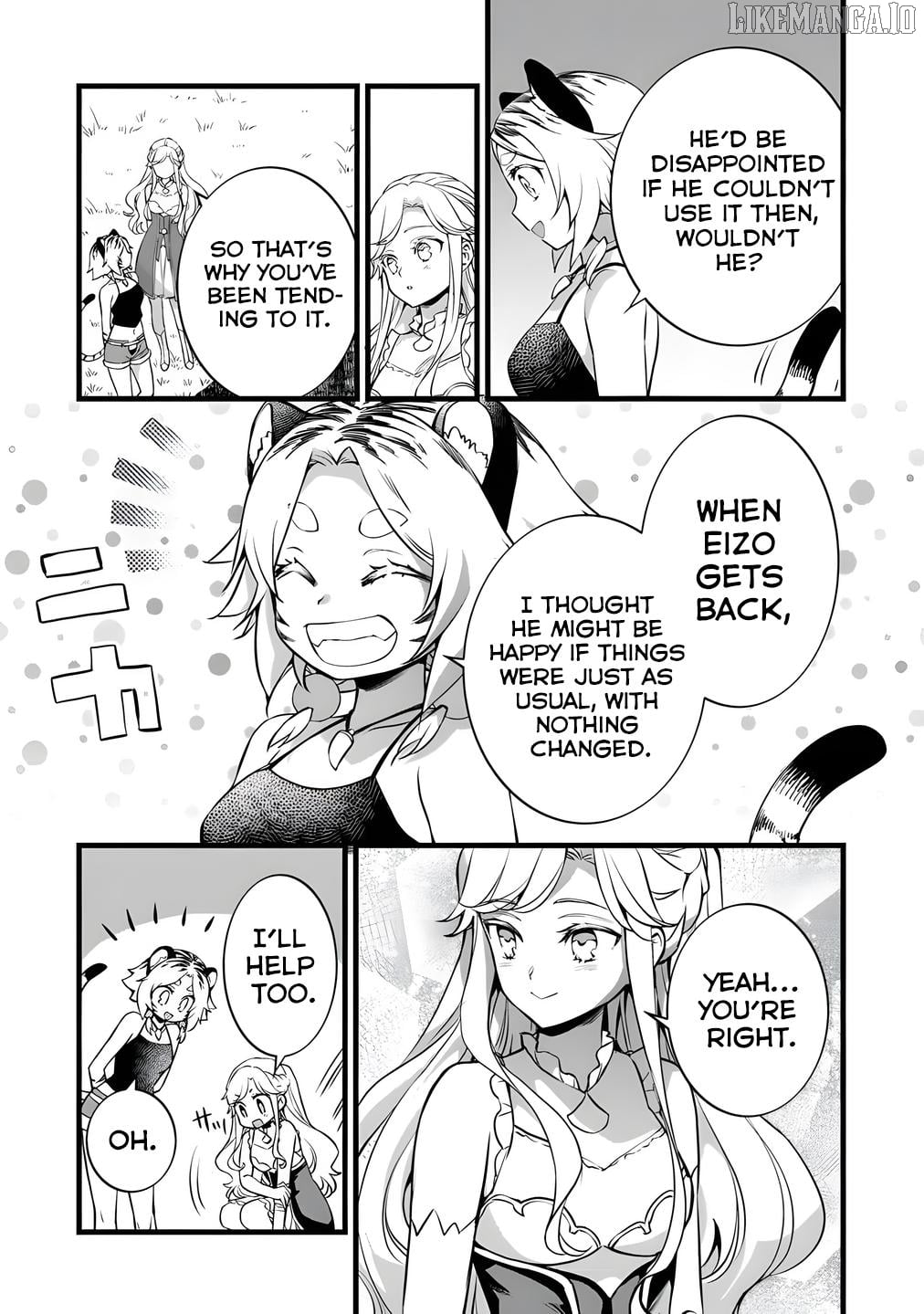 Kajiya de Hajimeru Isekai Slow Life Chapter 29.1 - page 14