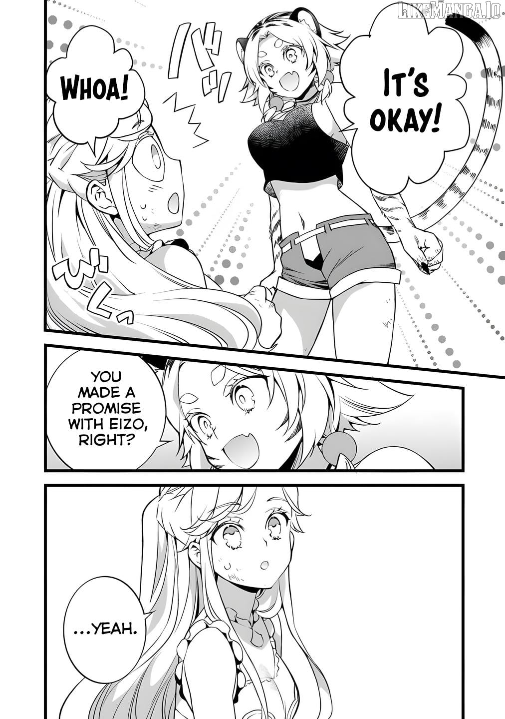 Kajiya de Hajimeru Isekai Slow Life Chapter 29.1 - page 17